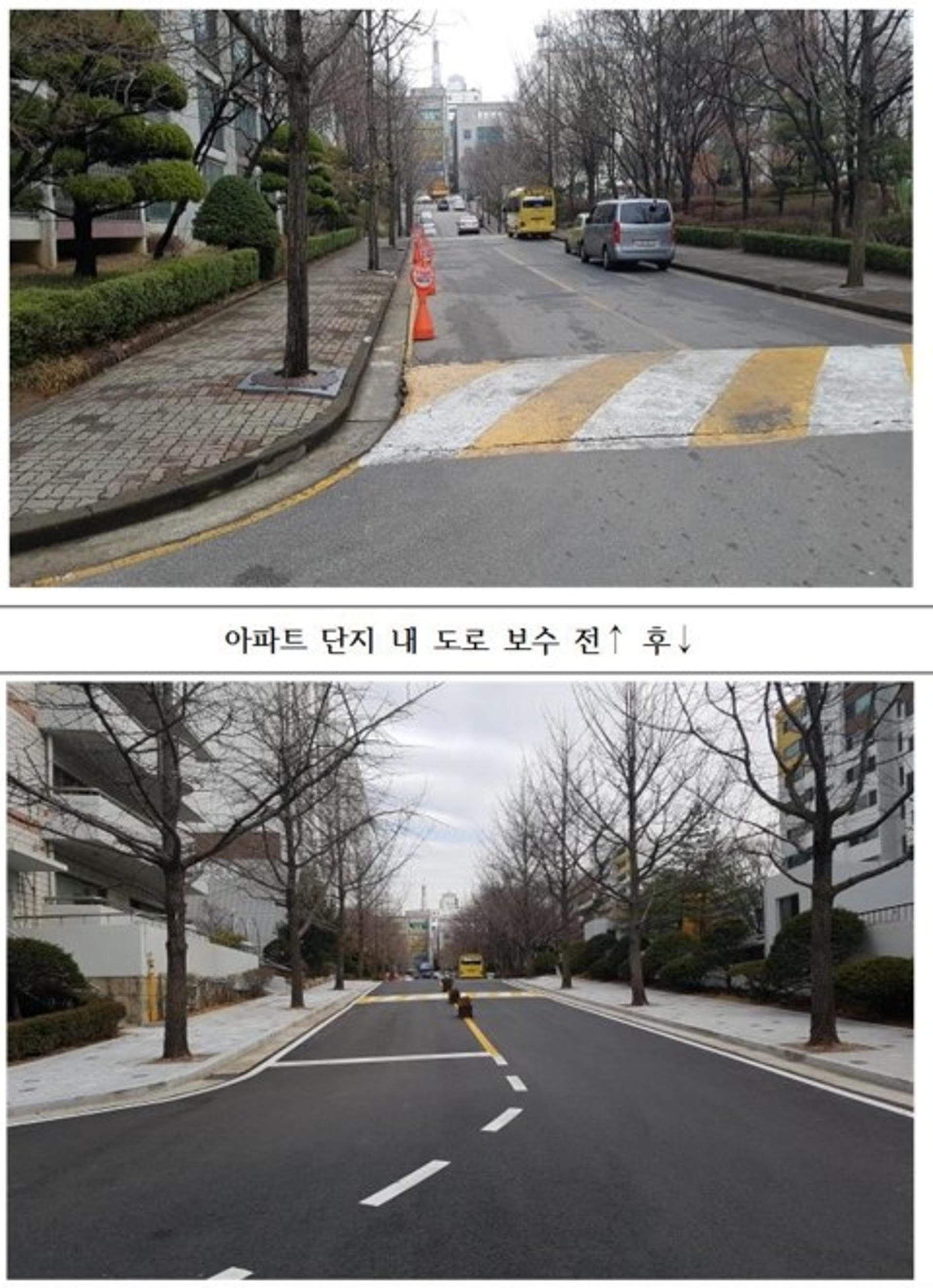 성남시 노후 아파트 주거환경 개선 지원… 2021년 30억원 투입