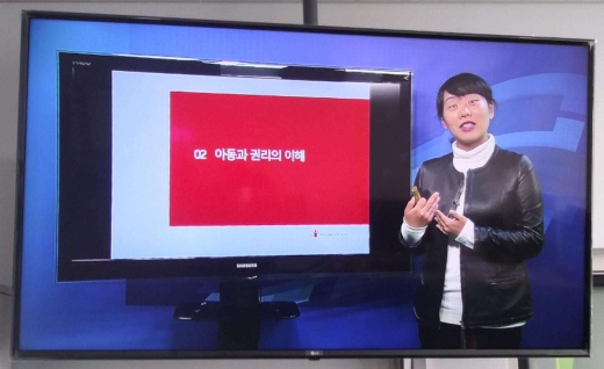 성남시 ‘아동 권리’ 온라인 교육… 유튜브 '성남TV'로 송출