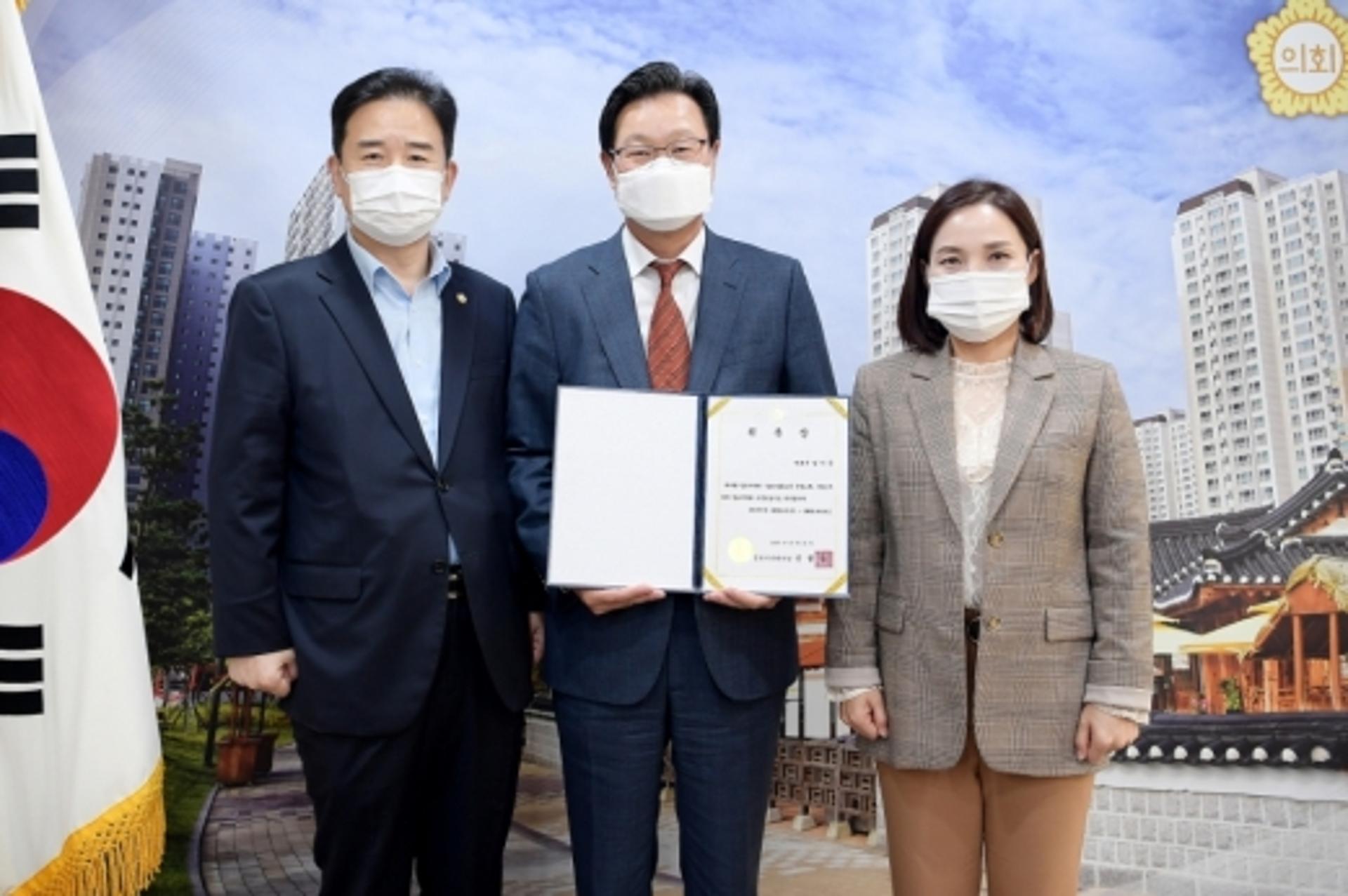 김포시의회, 법률고문에 김기문 변호사 위촉
