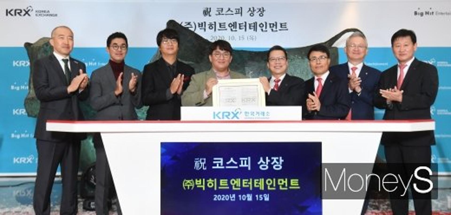 빅히트, 상장 이틀째 힘 빠졌나… 장 초반 14% 빠져
