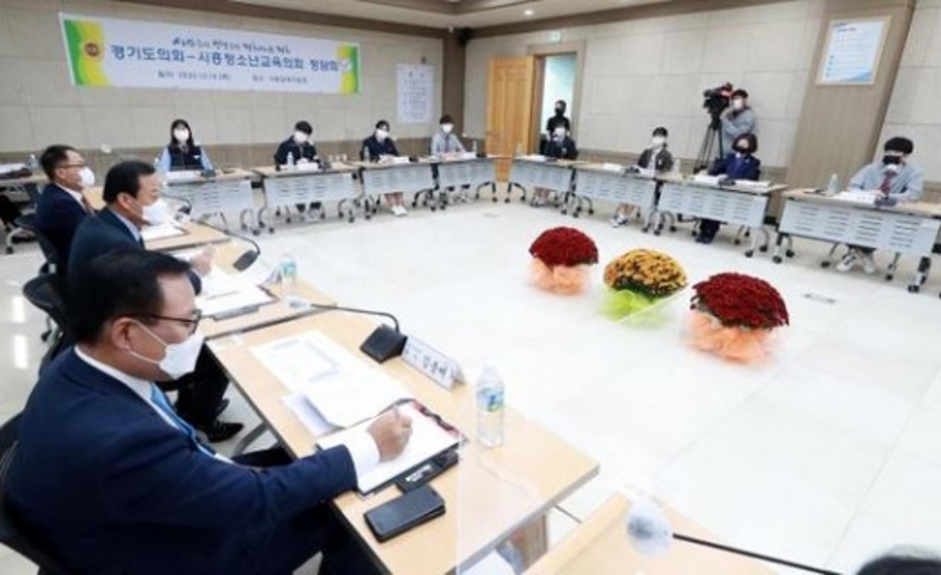 장현국 경기도의회 의장, 취임 후 첫 청소년 대면소통 나서