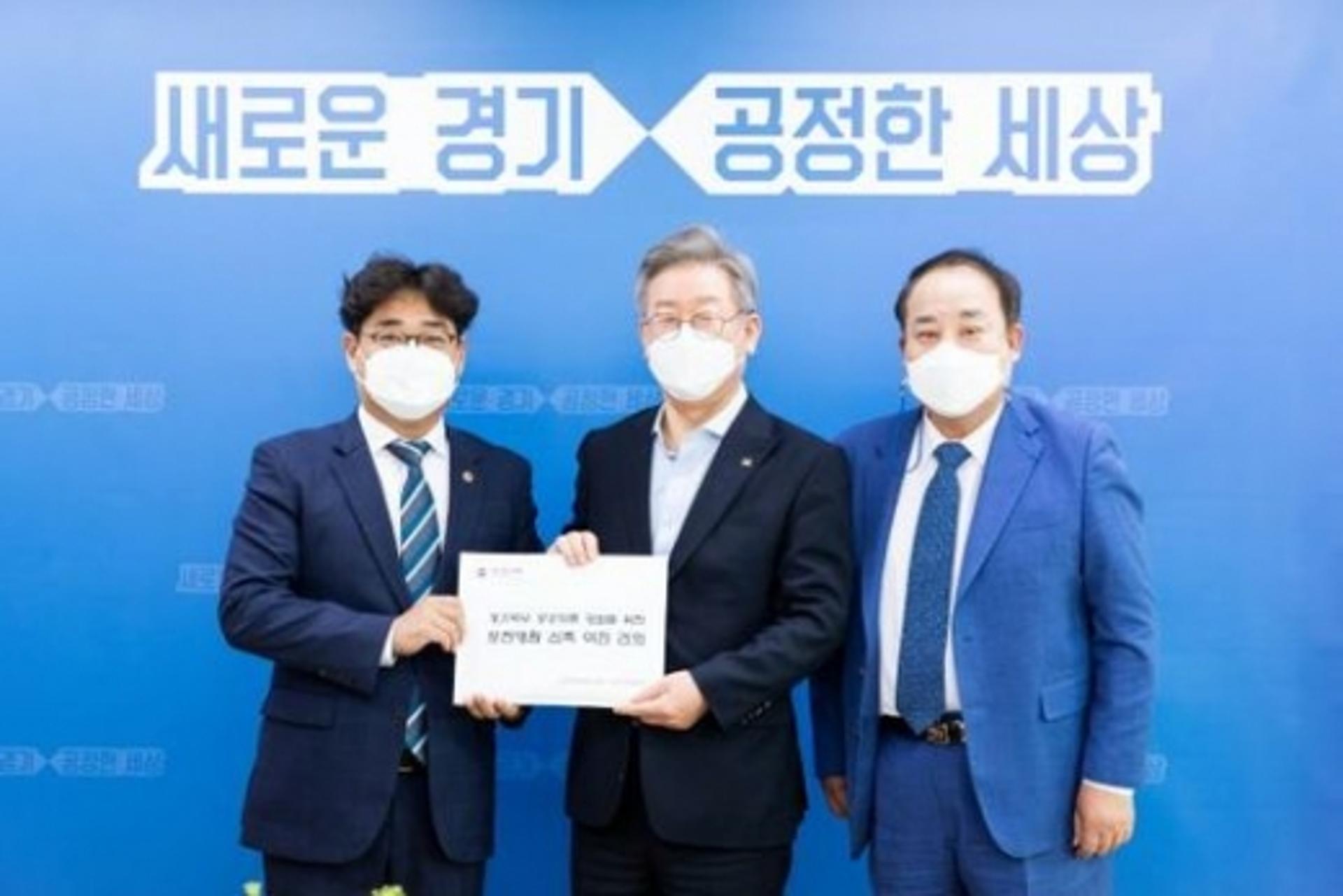 김우석 의원, 이재명 지사에 ‘포천병원 신축 이전’ 건의