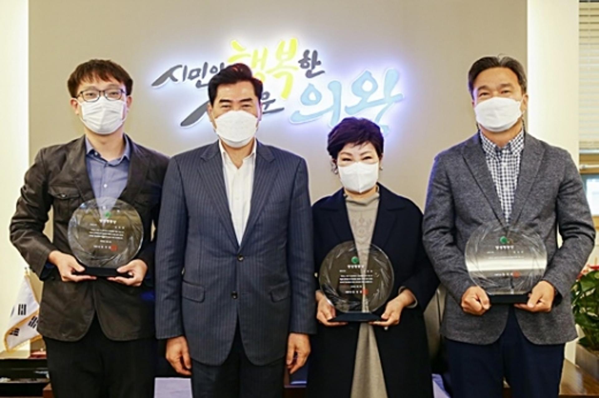 의왕시 양성평등상 표창 수여…김주영·신봉금·최선미 씨 수상