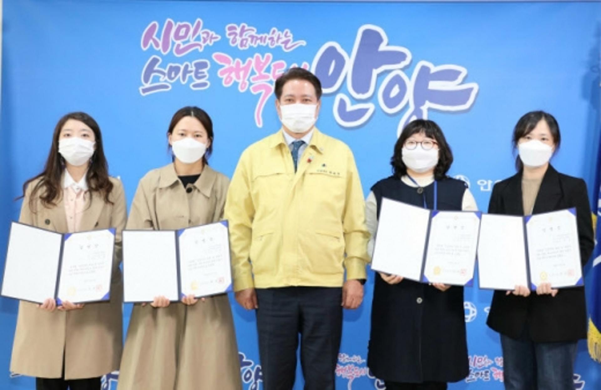 최대호 안양시장, 역학조사관 신규 4명 임명 "동선파악 최선다해달라"