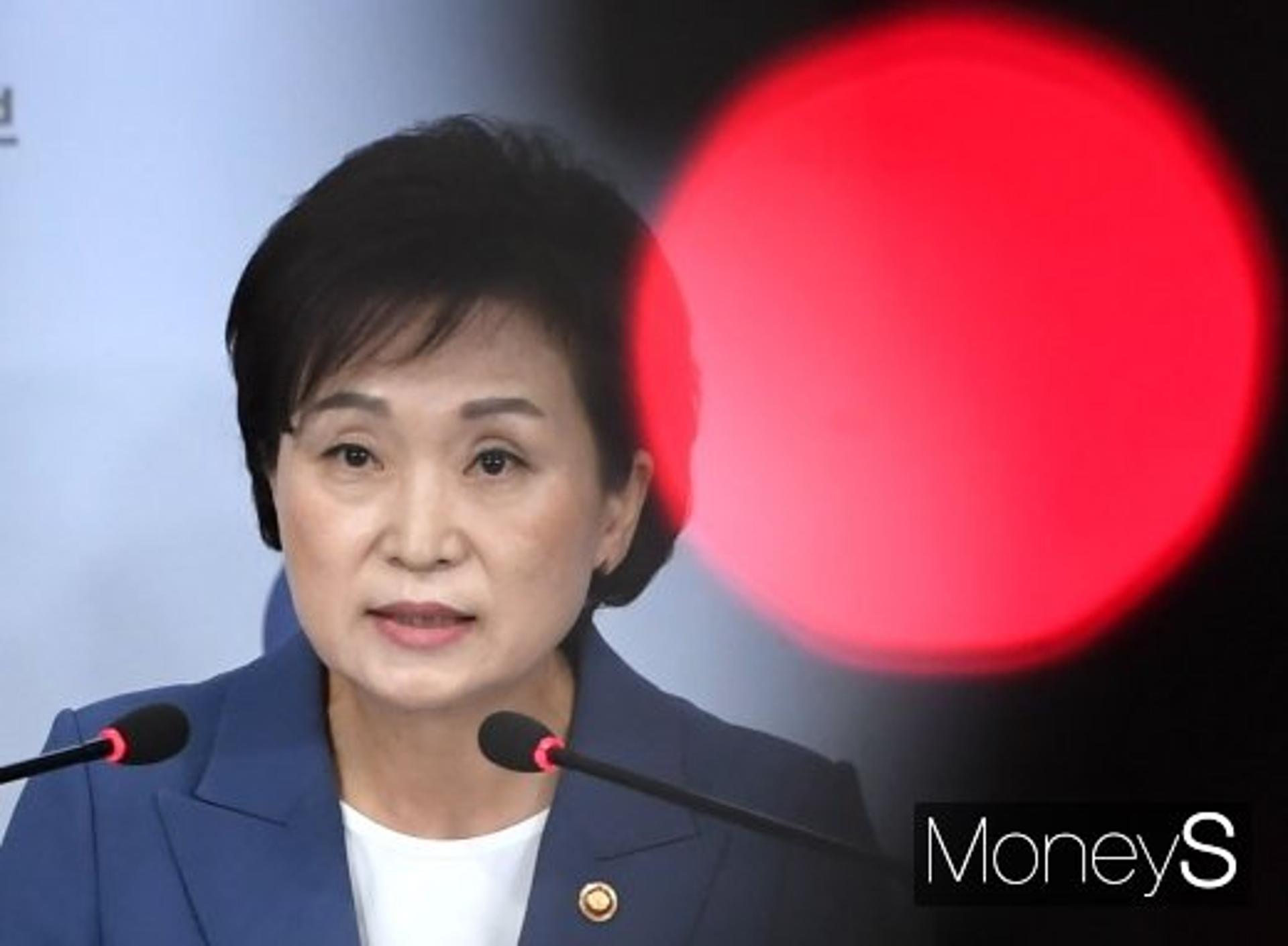 김현미 "1989년 전세난 5개월 지속됐다… 이번엔 더 길 수도"