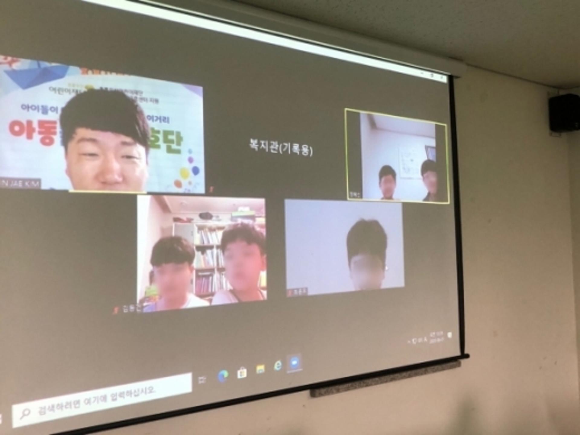 포천시, 코로나 블루 극복 비대면 '아동놀권리옹호단' 사업 진행