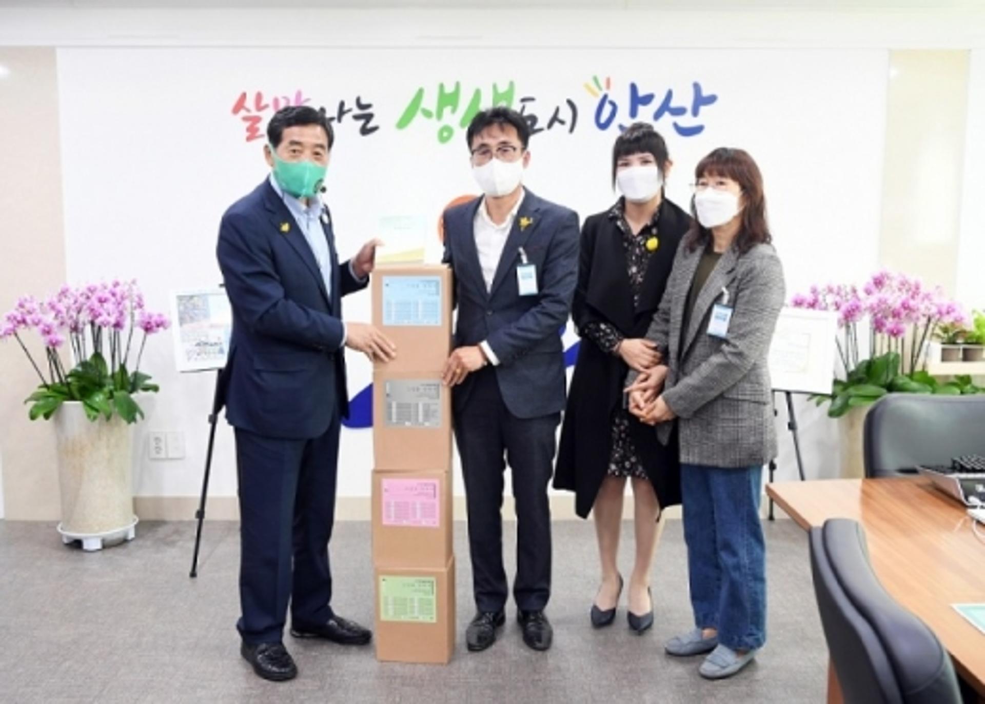 안산시, 4·16구술증언록 ‘그날을 말하다’ 기증받아