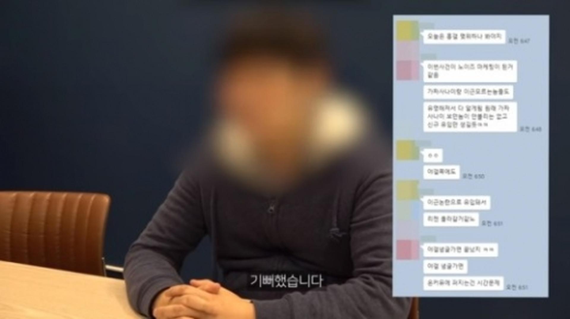 이근 대위 루머 유포자, 전교1등 중3… 부모 "선처바라"