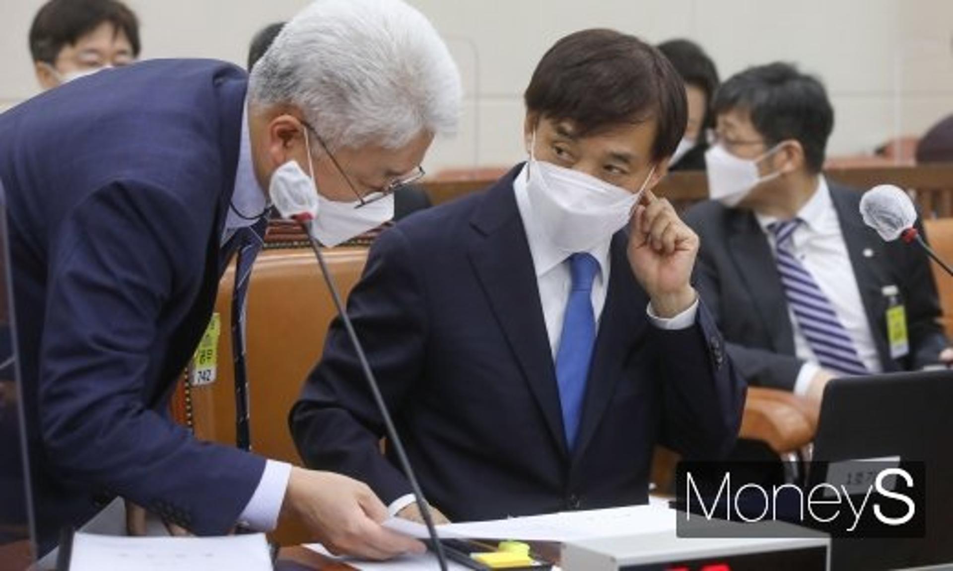이주열 "재정준칙 필요" 발언에… 친절한 양경숙 "너나 잘하세요"