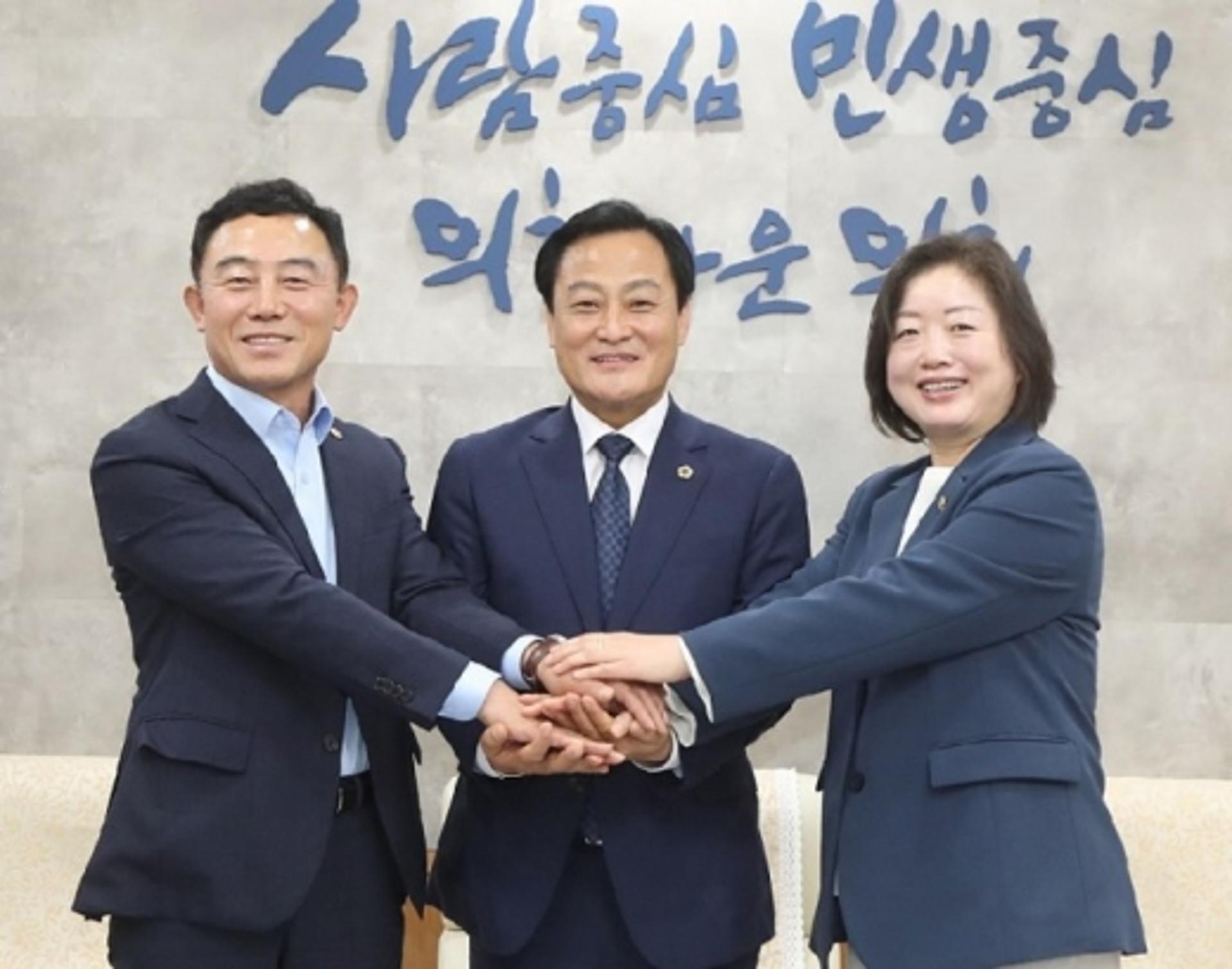 경기도의회 후반기 의장단 100일 맞아…"지방발전 이끄는 디딤돌 될 것"