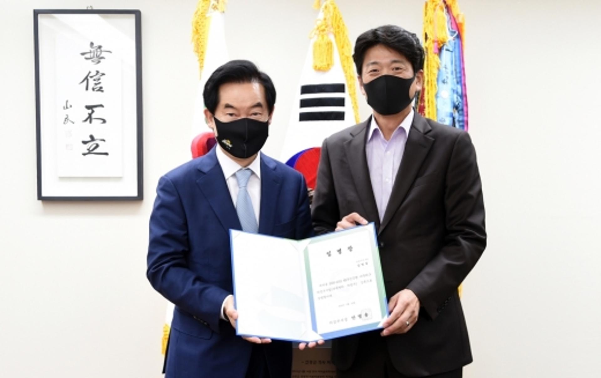 의정부시, 김영삼 프로기사 KB바둑리그 감독 선임