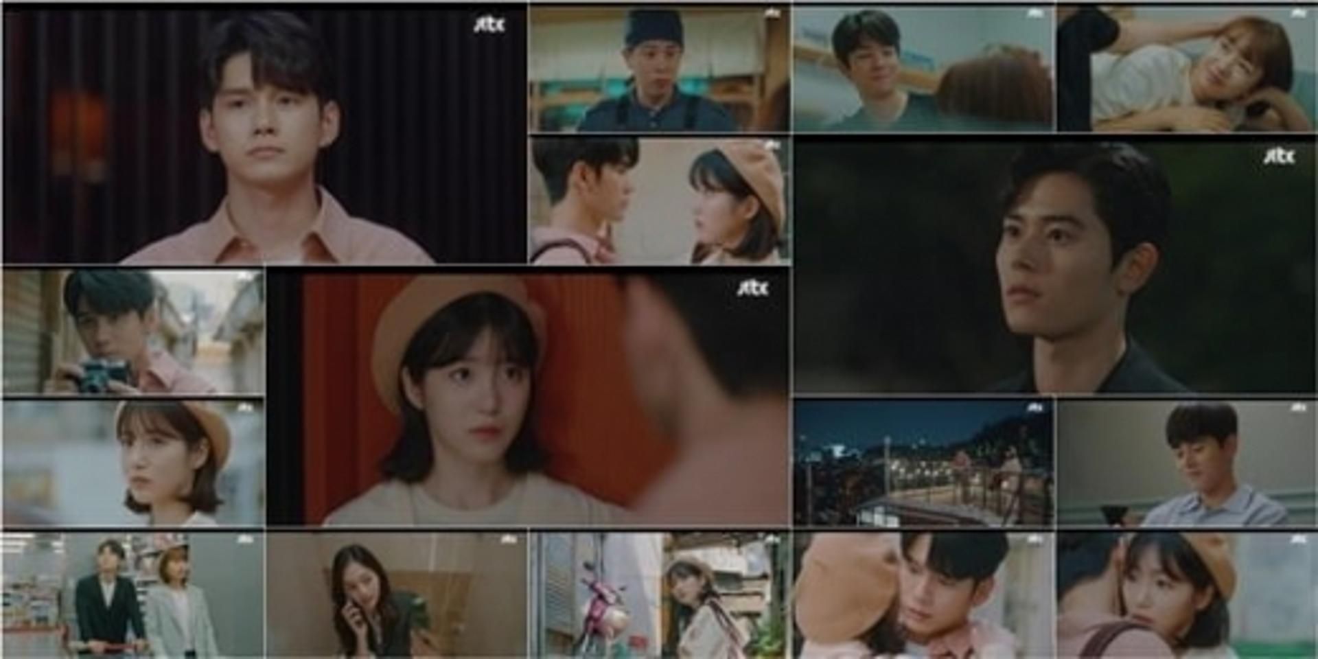 '경우의 수' 옹성우, 흔들리는 마음 들켰다… 신예은 "끼부리지 마"