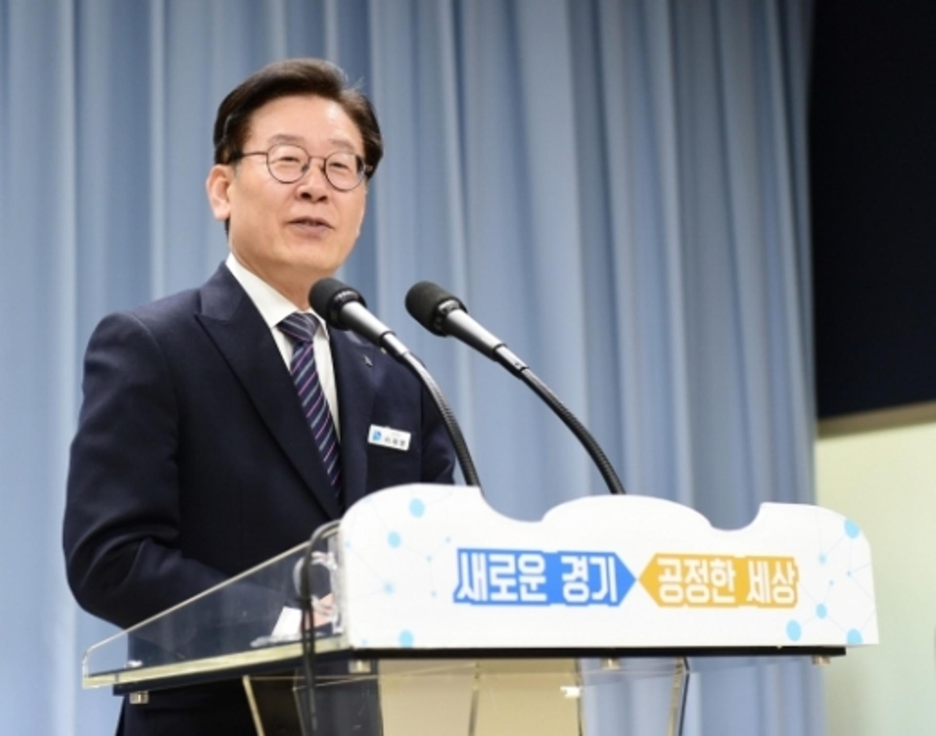 이재명 "경기도 주인은 도민… 권한 제대로 쓰고 인정 받겠다"