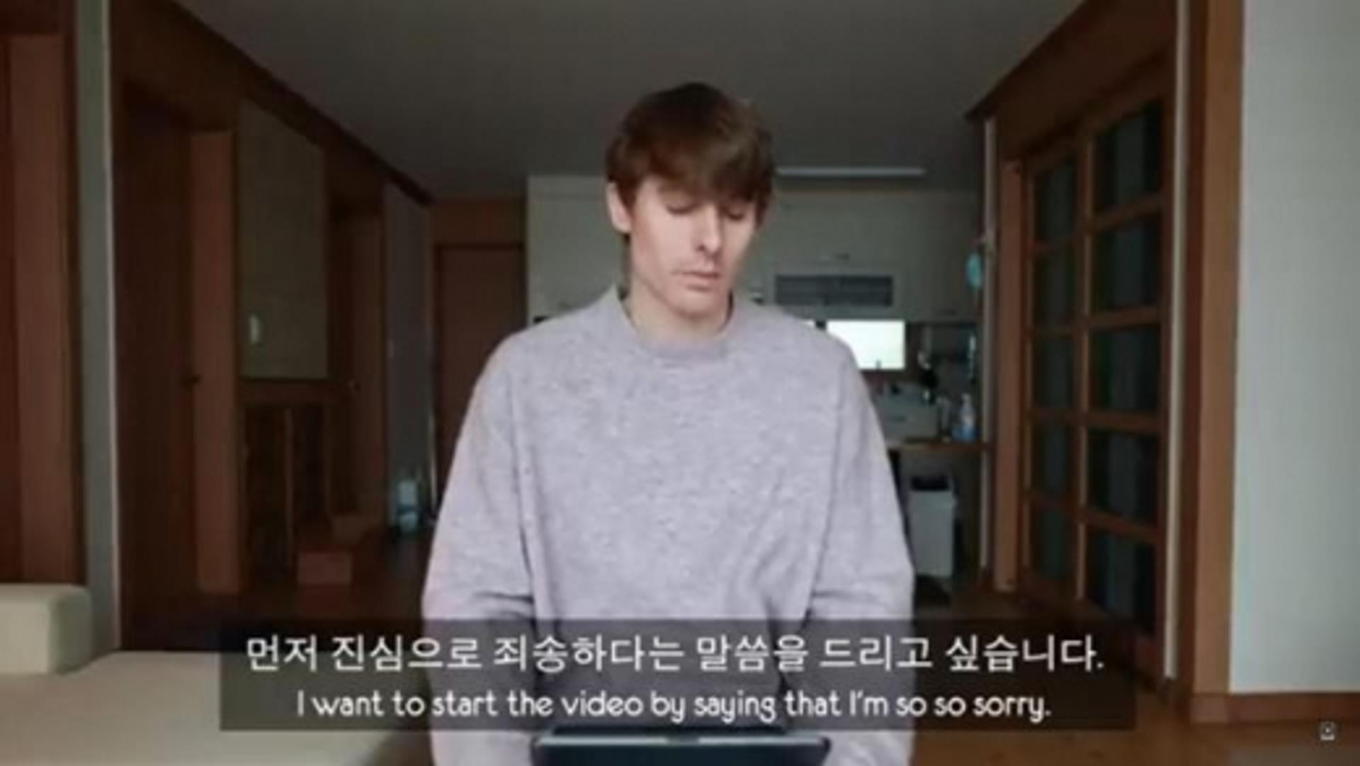 영국남자, 한국서 돈 벌고 세금은 영국에? "유튜브 중단"