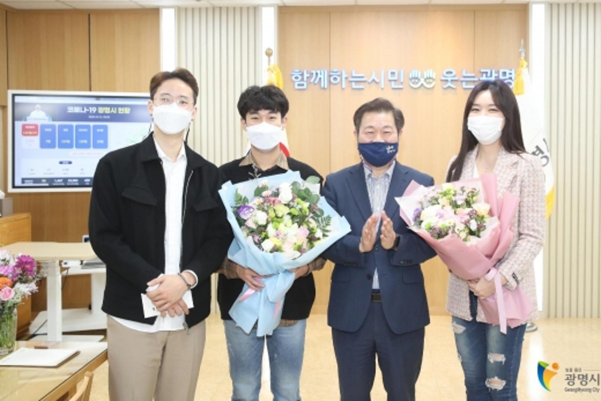 ‘광명시 CM송’ 탄생… 78개 작품 응모