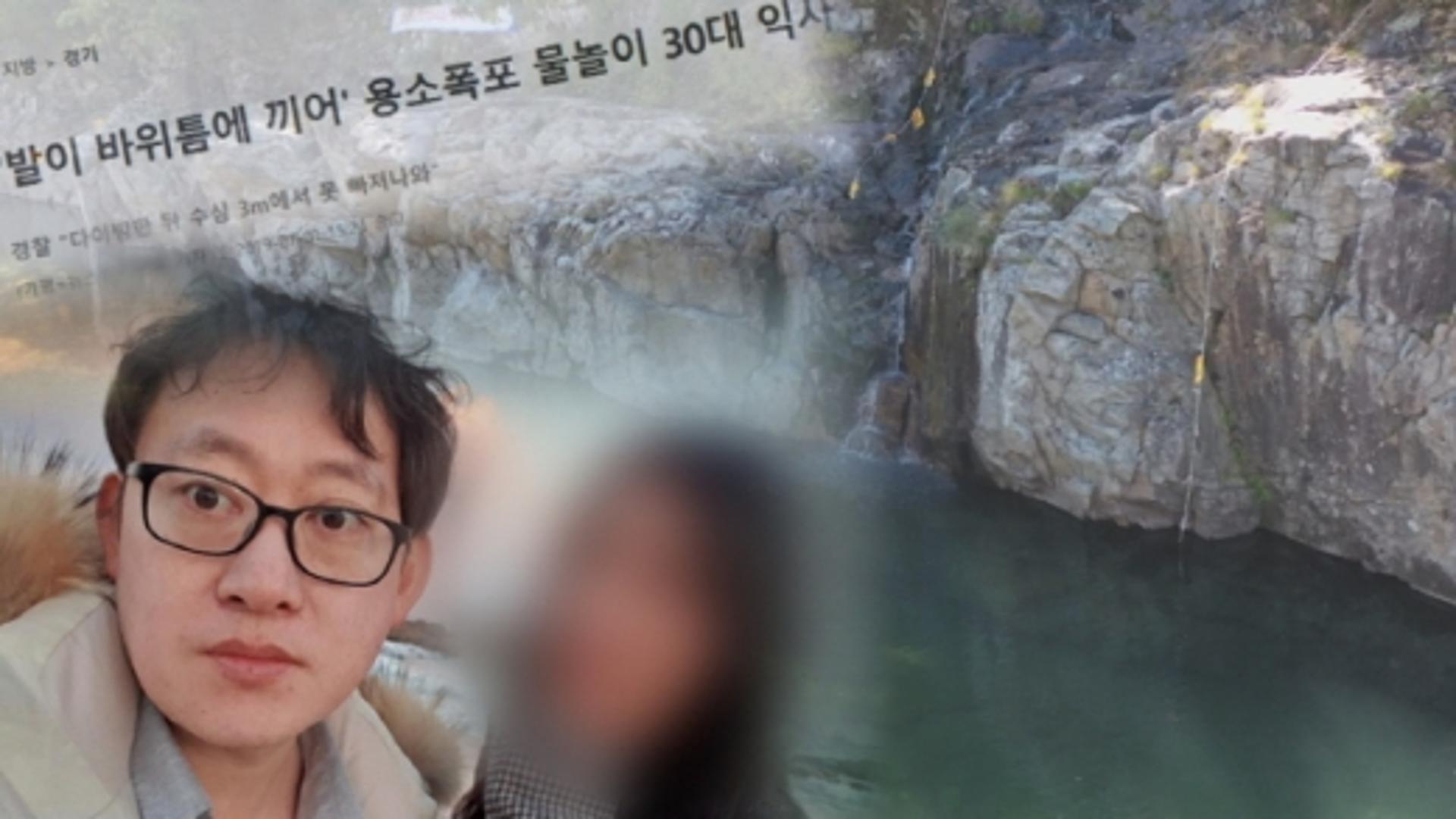 '그것이 알고싶다' 윤상엽 미스터리… 누나의 청원글 보니