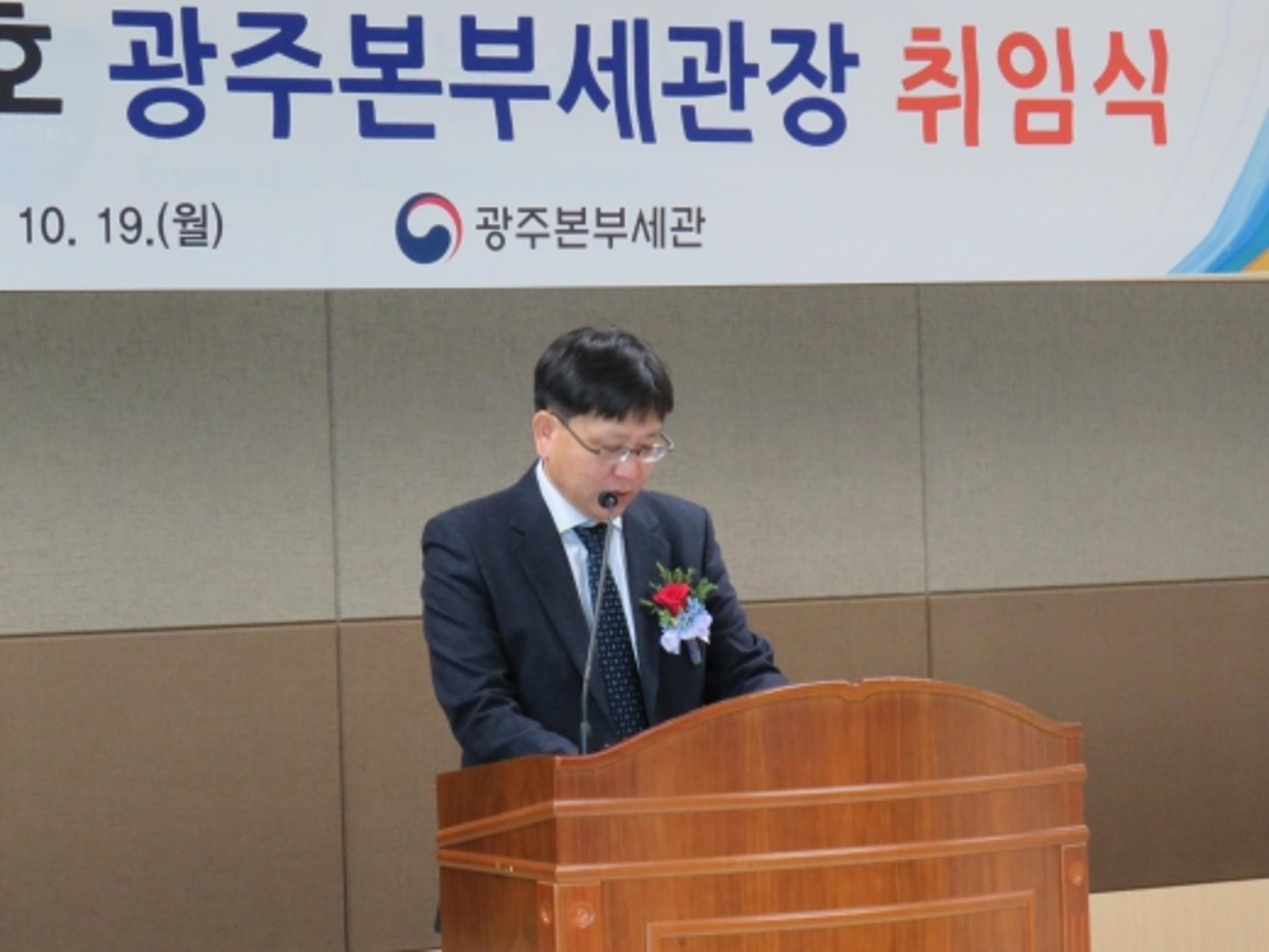 김종호 광주세관장 "코로나 19극복 위해 수출기업 지원 최선"