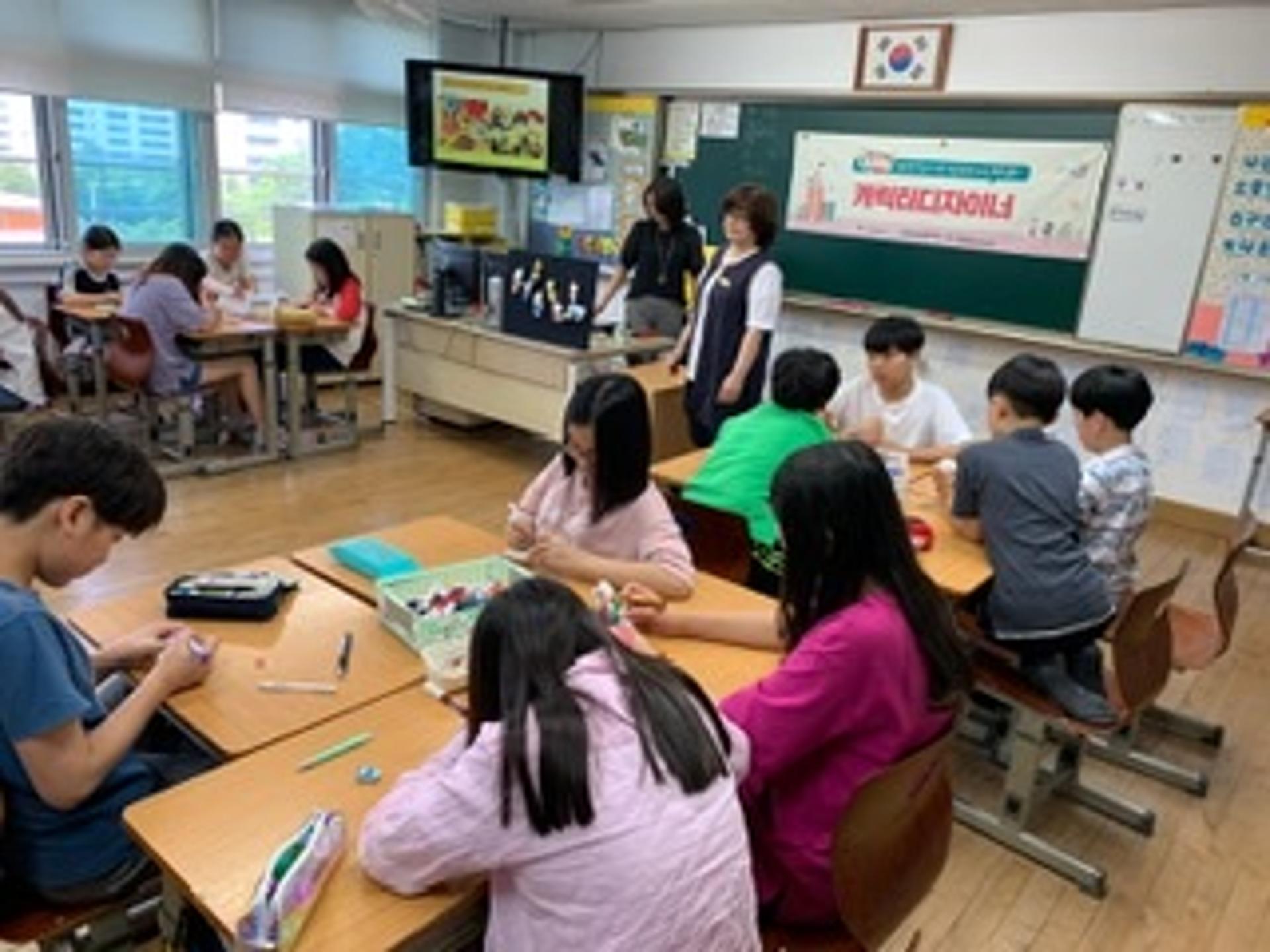 고양시, 비대면 온라인 ‘초등학교 찾아가는 미니 박람회’ 개최