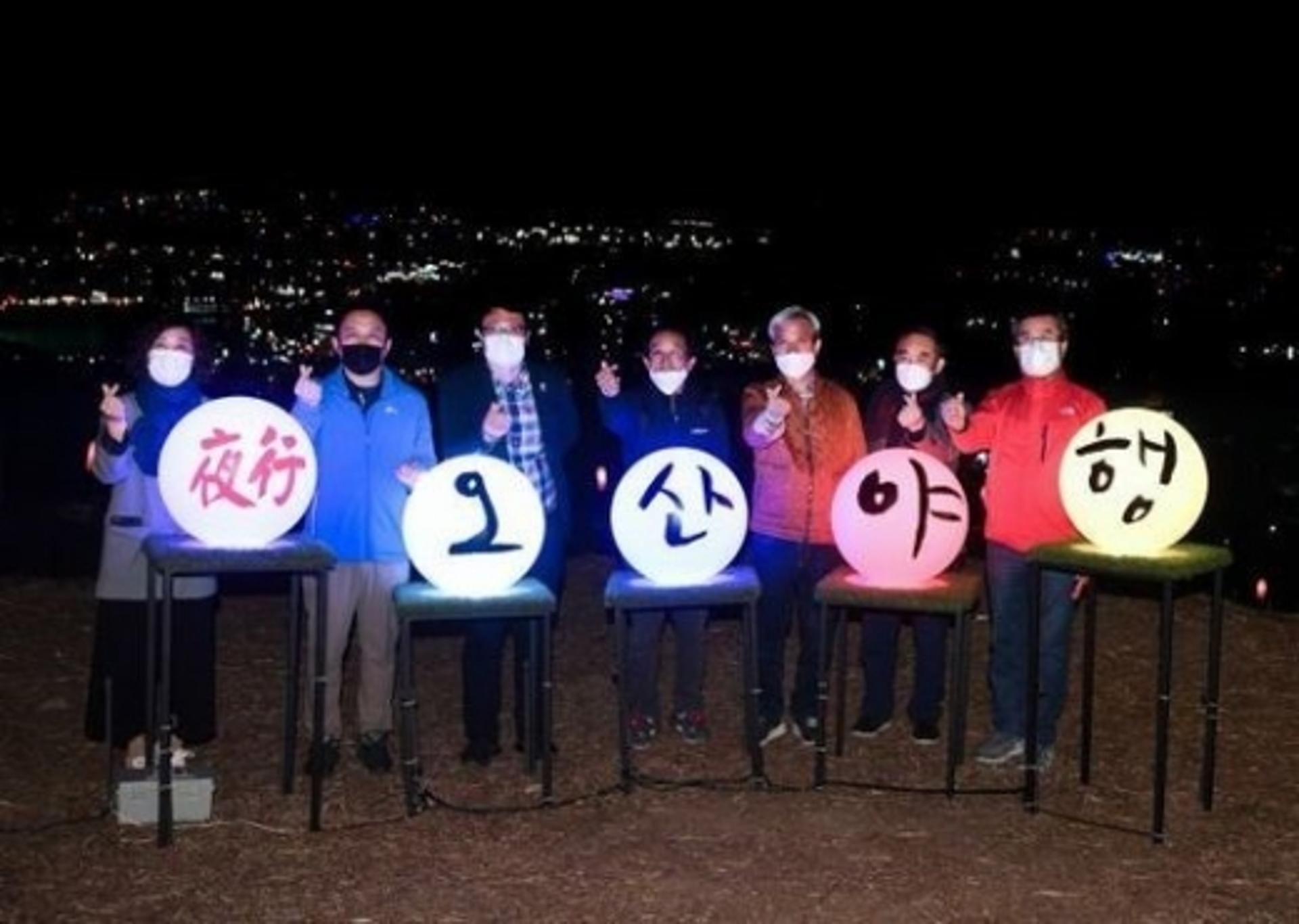 2020 오산 문화재 야행 성료, 야경(夜景) 등 5가지 테마로 구성