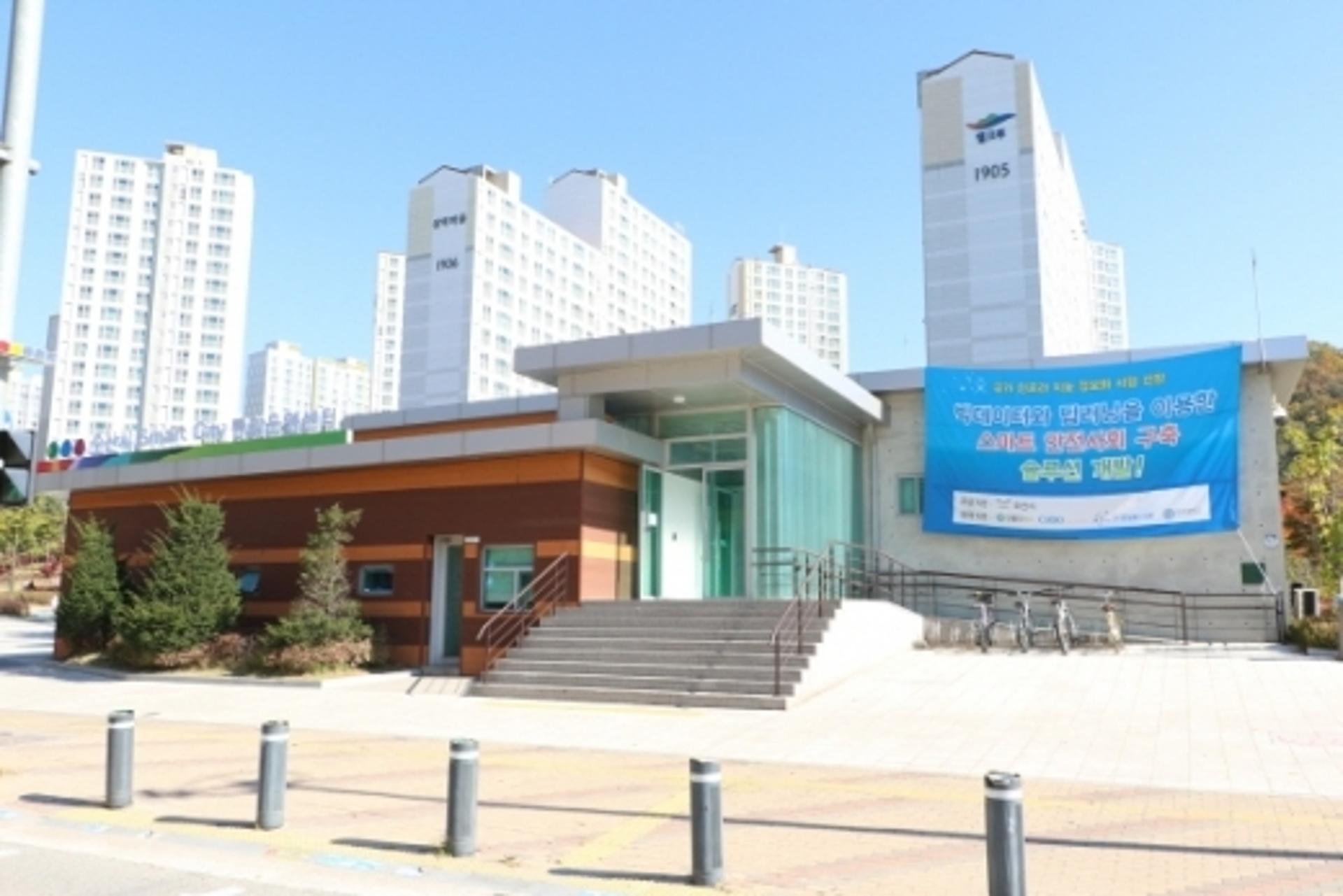 오산시, 고화소 방범용 CCTV 구축 및 AI 기반 스마트 선별 관제시스템 도입