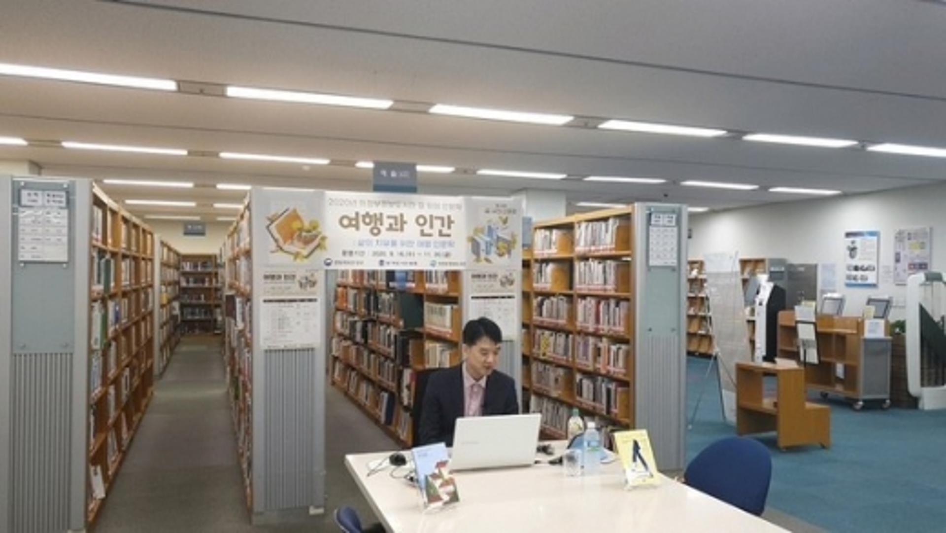 의정부시 최초의 공공도서관 '의정부정보도서관', "무한한 변신"