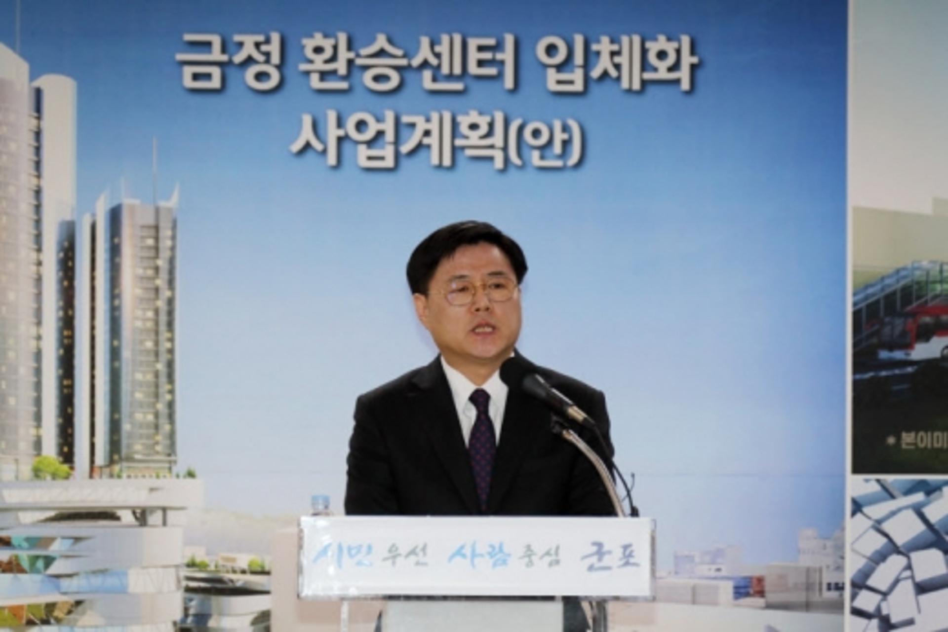 군포시민, 시민 눈높이 시정에 86% 만족··지난해보다 5%P 증가