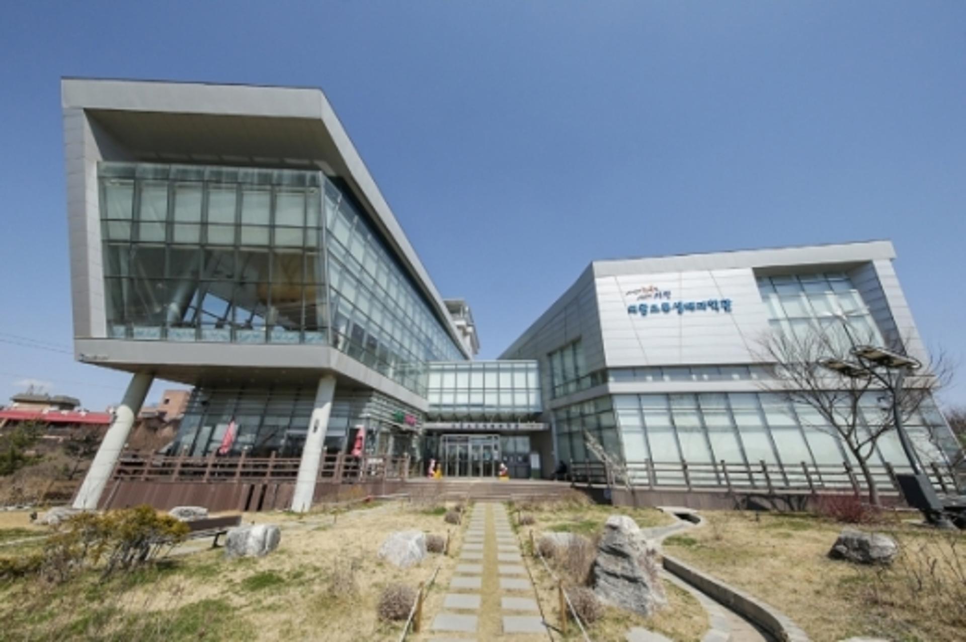 의왕조류생태과학관 재개관… 단체 입장은 당분간 중단