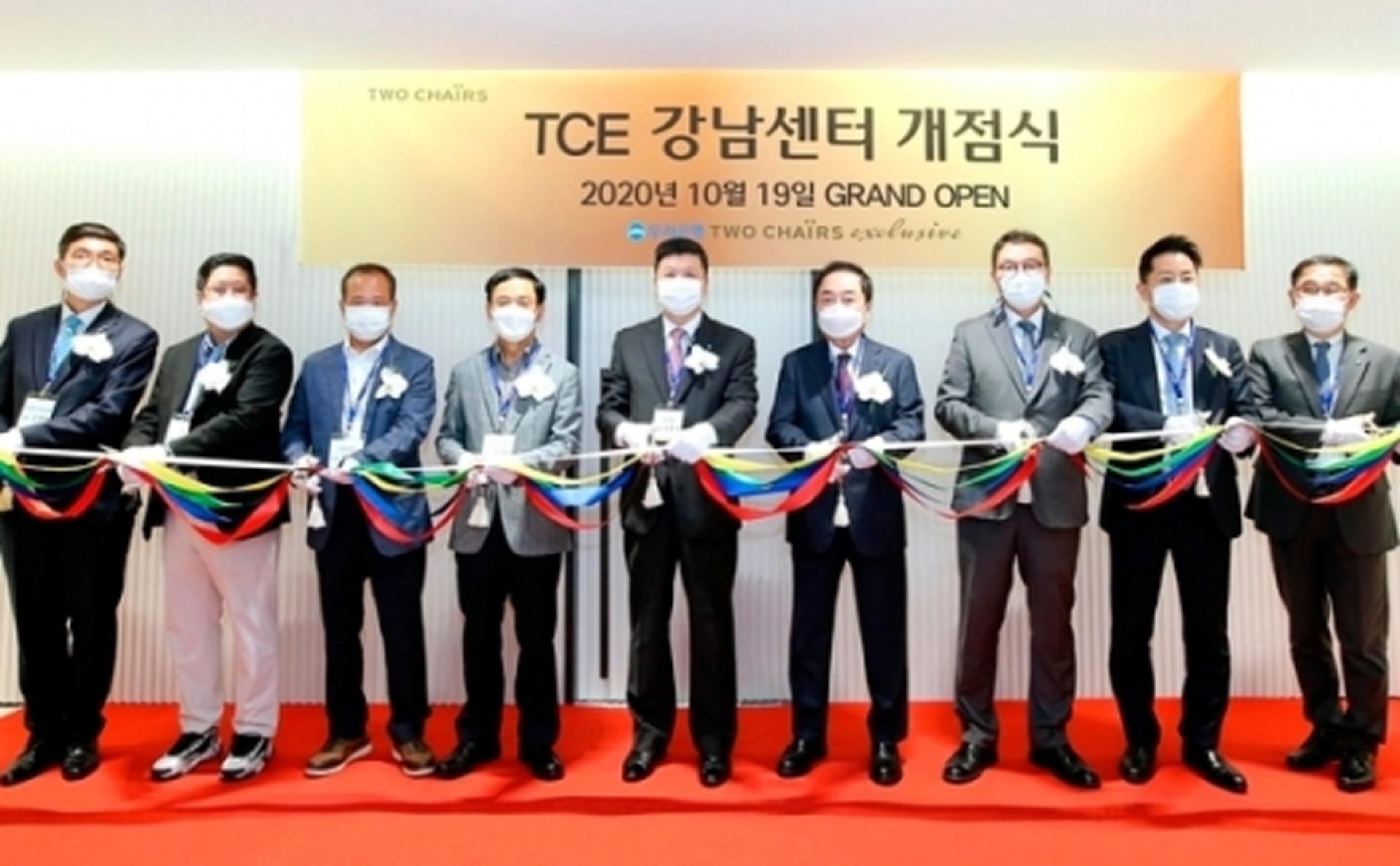 우리은행, 초고액자산가 대상 PCIB 1호점 'TCE 강남센터' 개점