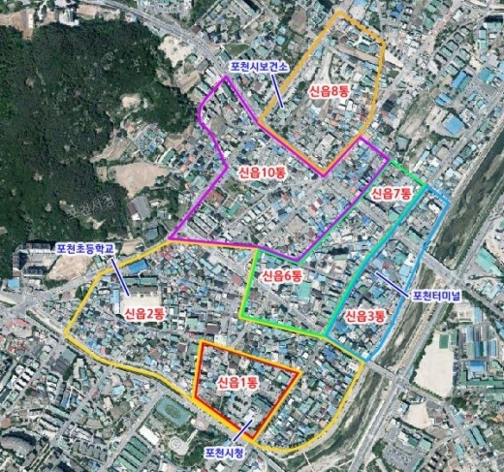 포천시, 50년간 이어온 '신읍동 토지경계 불부합지' 지적재조사로 해소