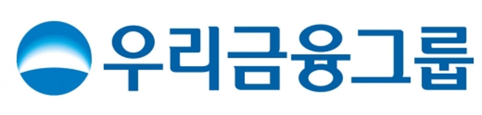 우리금융지주, 신종자본증권 2000억원 발행 성공