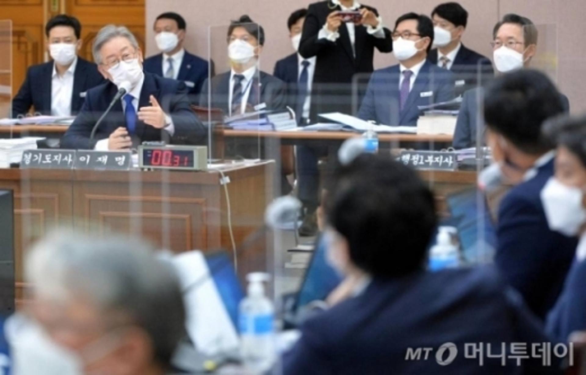 국감 '국민의짐' 논란…이재명, "정말 '국민의짐' 되지 않길 바란다"