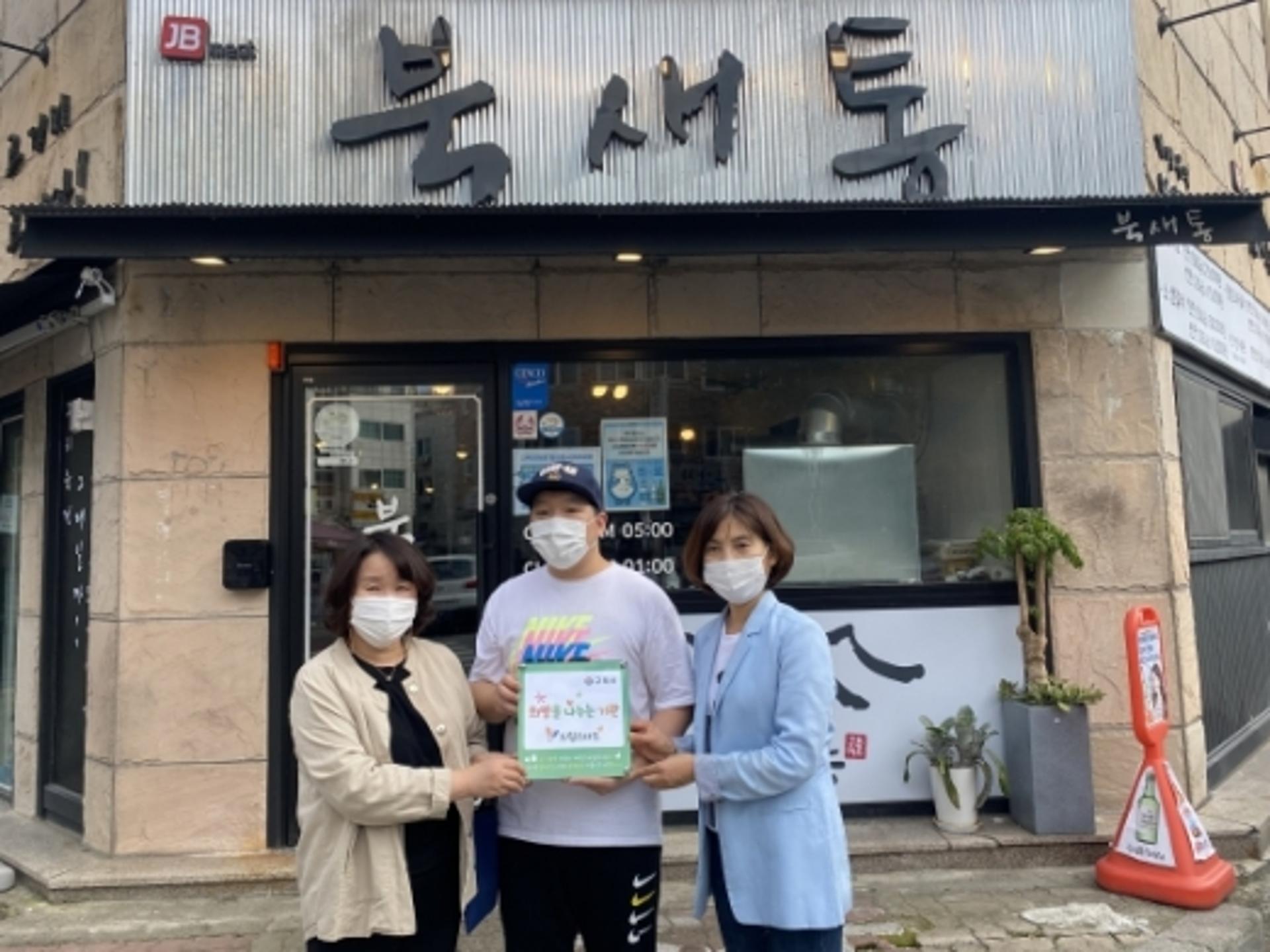 안승남 구리시장, "드림스타트 '아동 외식 지원' 큰 호응"