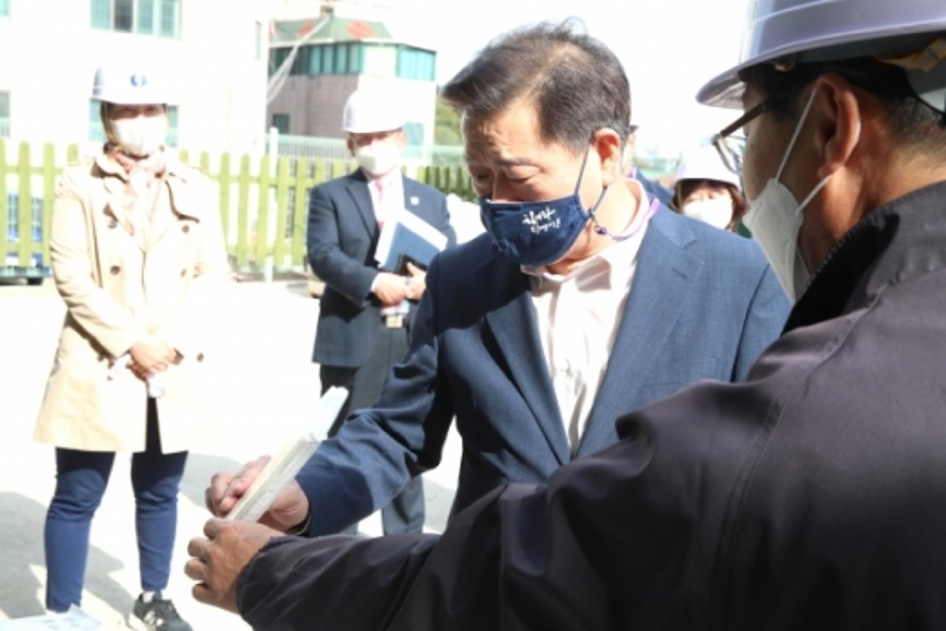 광명시, "아이들 위한 공간부터 그린 리모델링"…'스마트 그린 도시' 박차