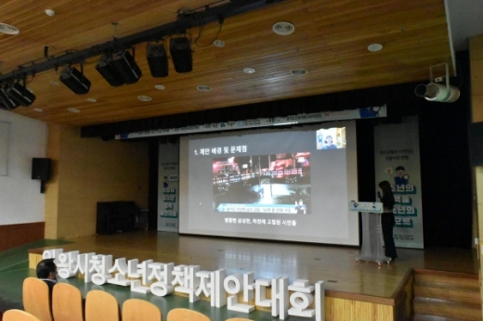 의왕시, 노인·정신병원 등 고위험시설 대상 전수 진단검사