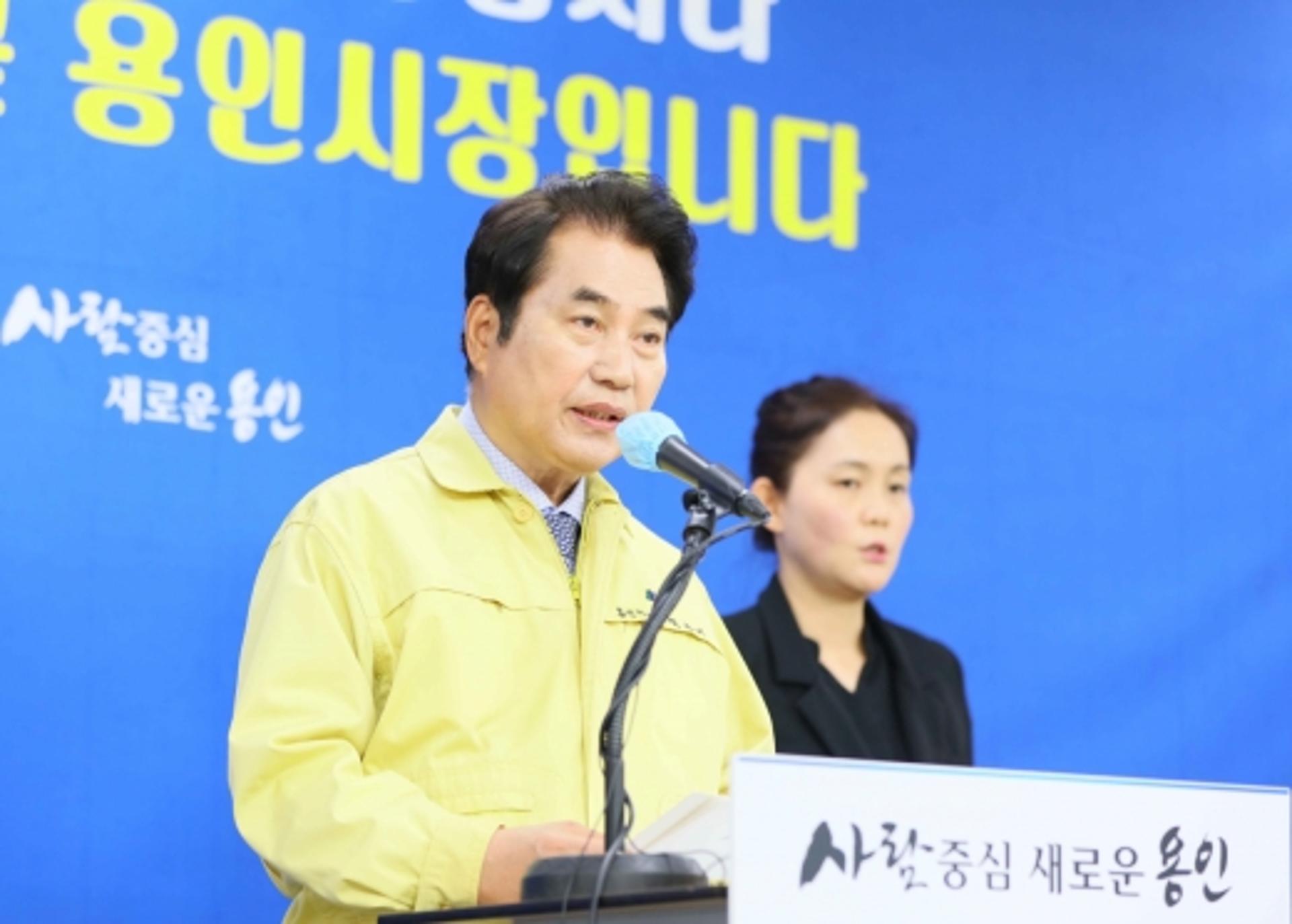 백군기 용인시장, "노인‧정신병원 등 집단감염 고리 차단 최우선"