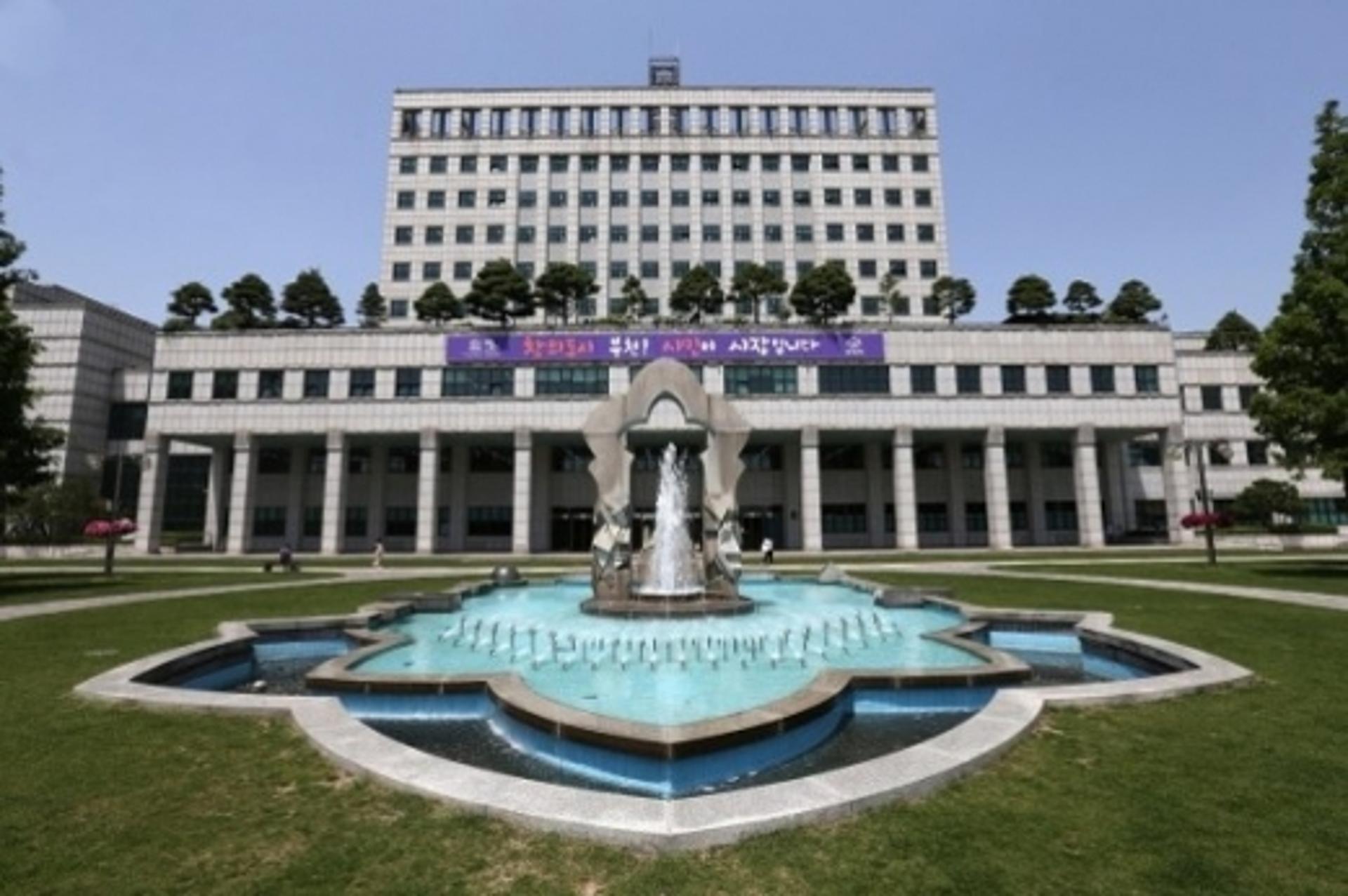 부천시, 2020 부천 청년주간 '청년에 맛들다' 개최
