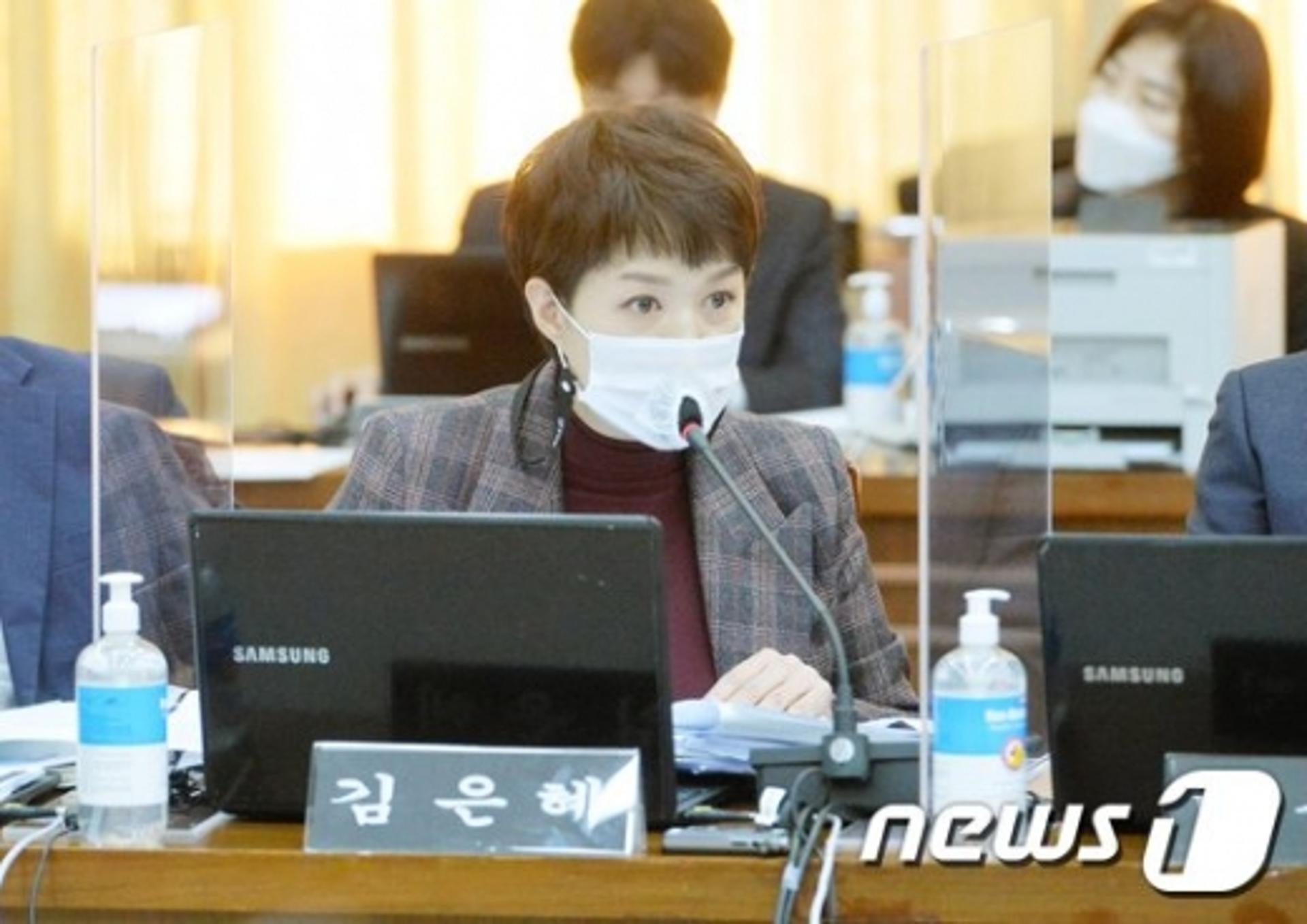 경기硏, 김은혜 '지역화폐 한계 인정' 반박…"장님 코끼리만지기식 일방 주장"