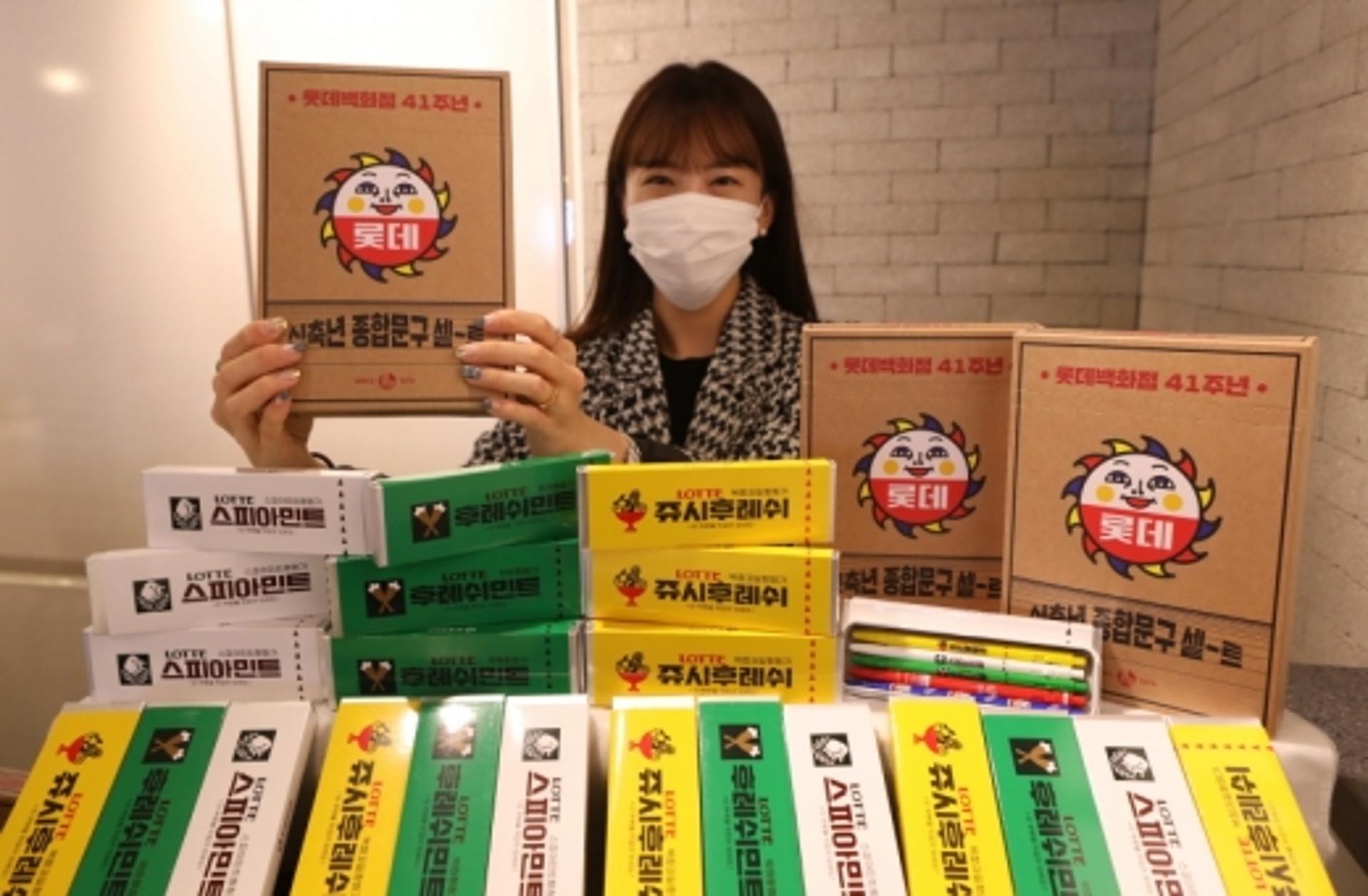 롯데백광주점·아울렛, 창립41주년 기념 행사 '다채'