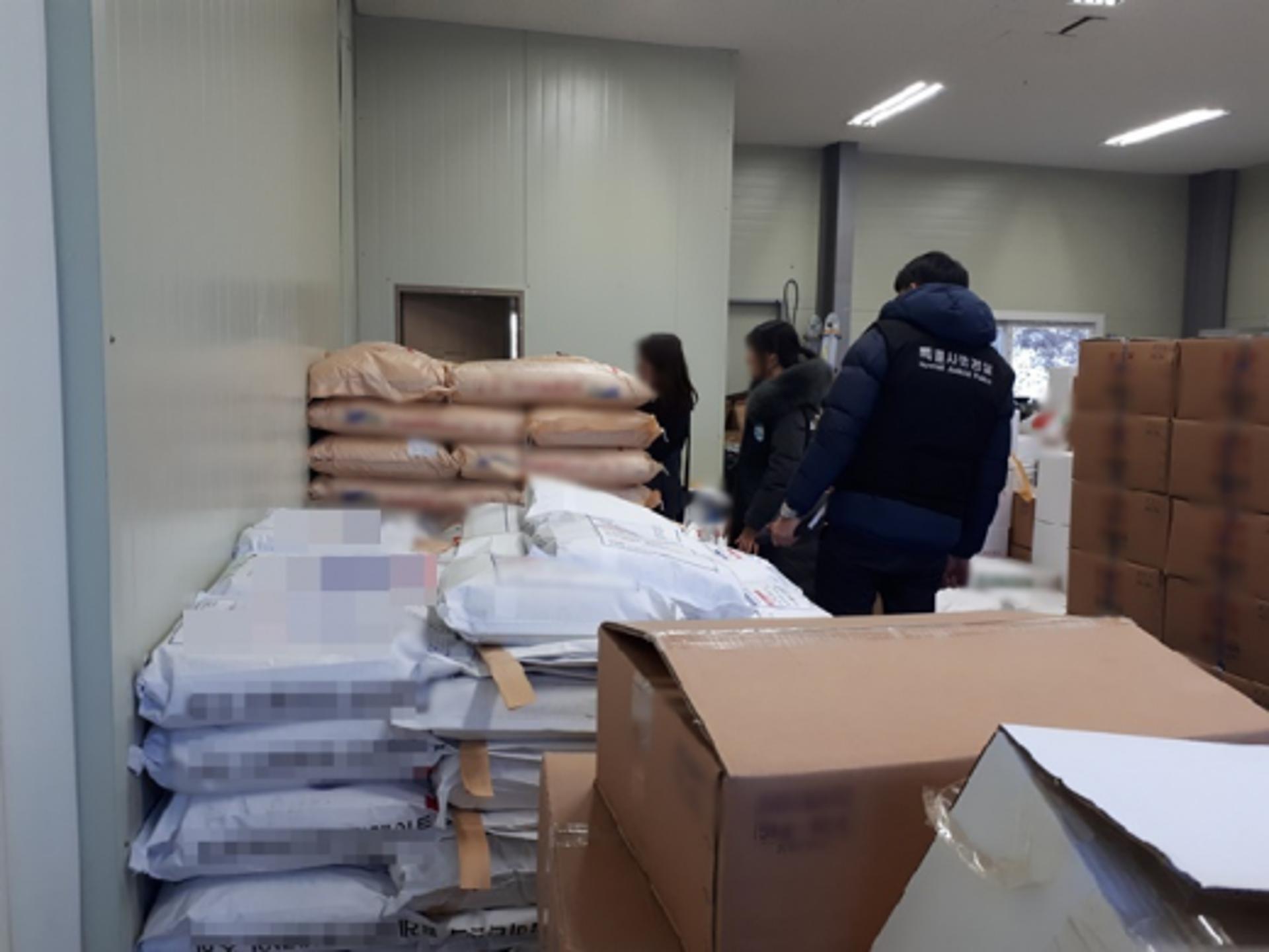 경기도 특사경, 무자격자 조제·판매 등 의약품 유통관리 불법행위 집중 수사