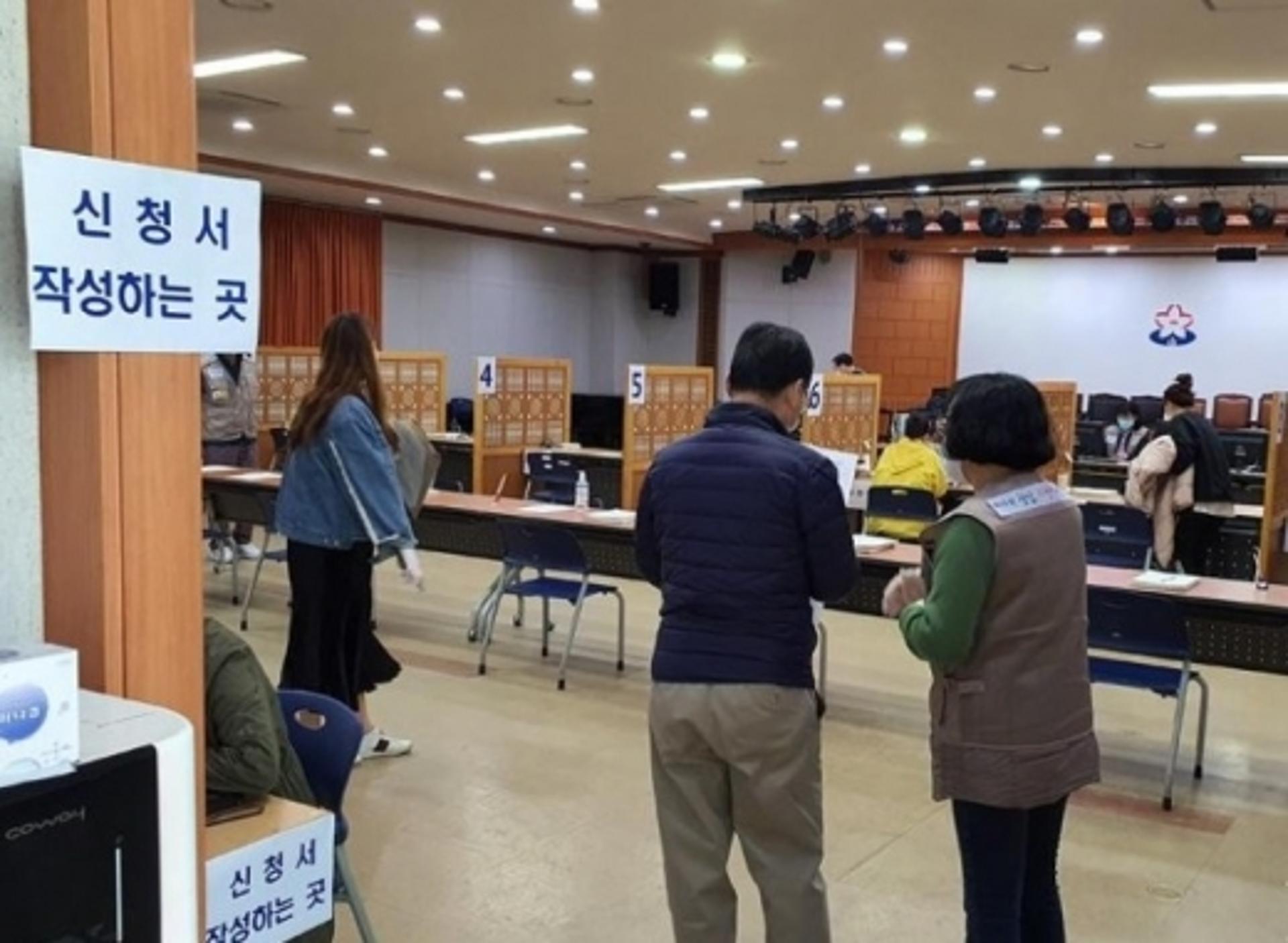 성남시 ‘소상공인 새희망자금’ 50곳 현장 접수센터 운영