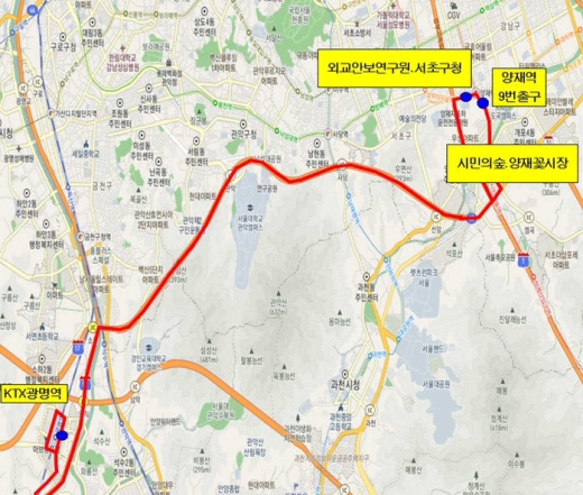 KTX광명역∼양재역, 직행좌석버스 G9633번 신설