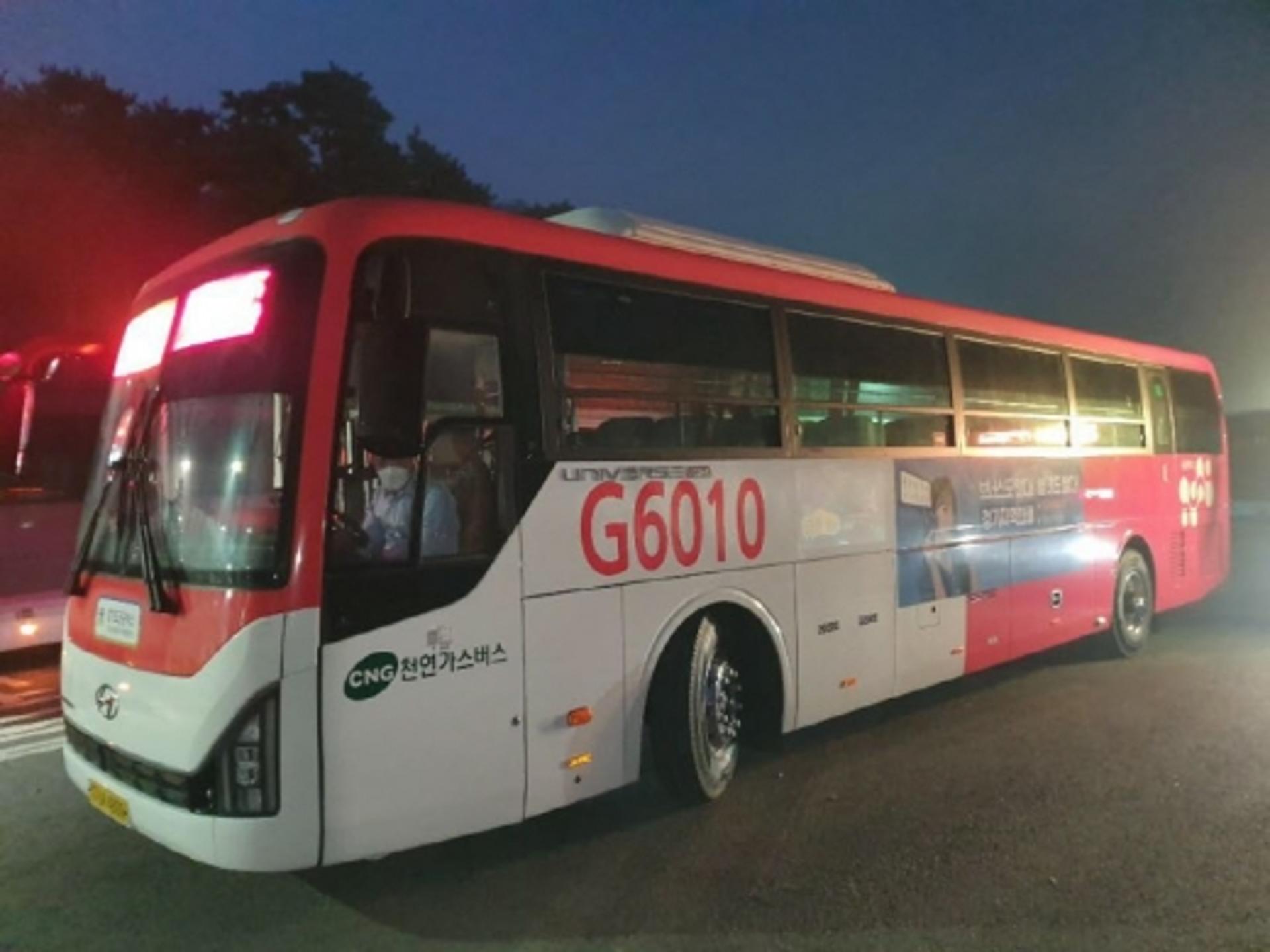 오산시, G6010번 버스 경유지 추가… 부산동 시티자이