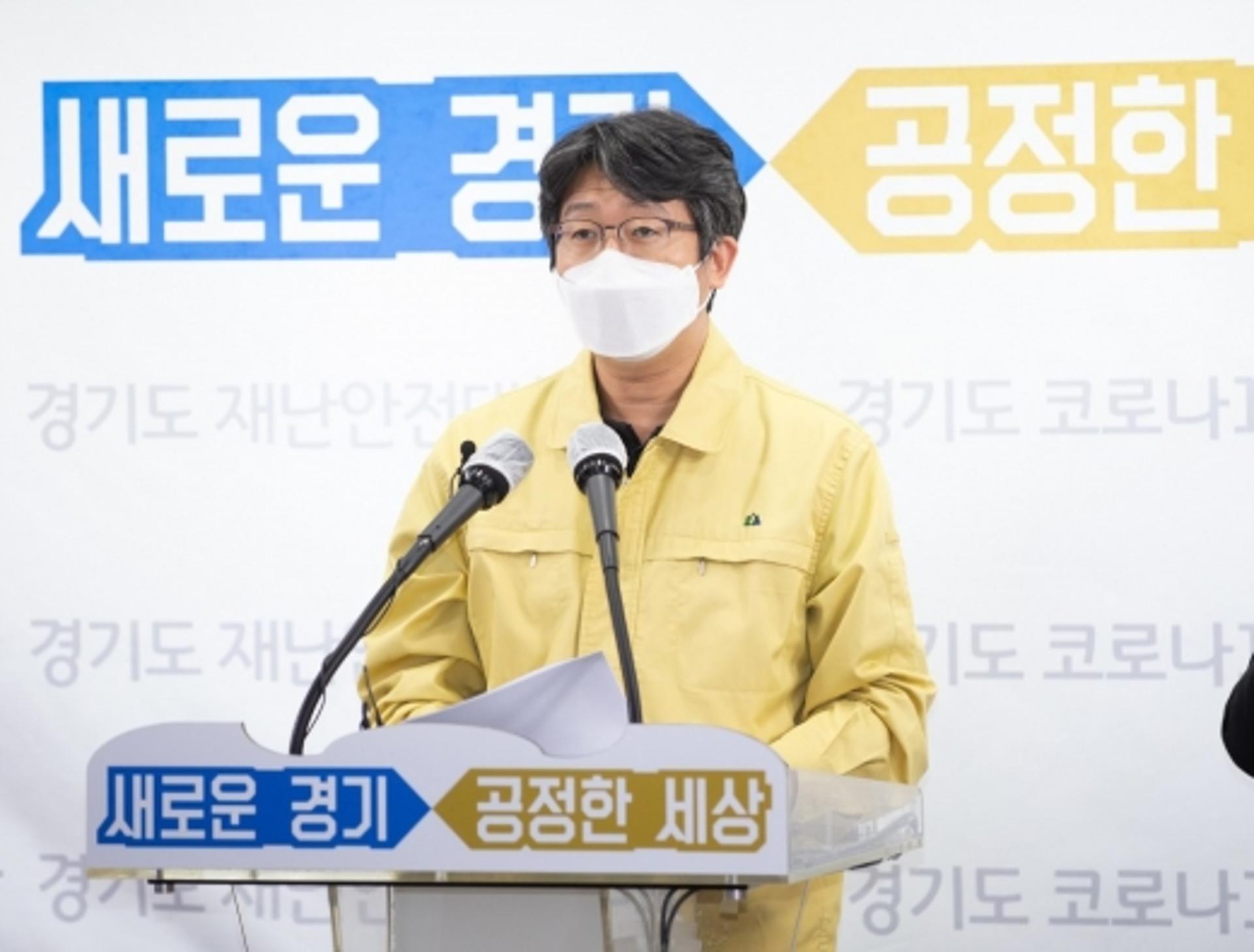 의료 관련 코로나19 확진자 속출… 경기도, 철저한 방역수칙 준수 당부