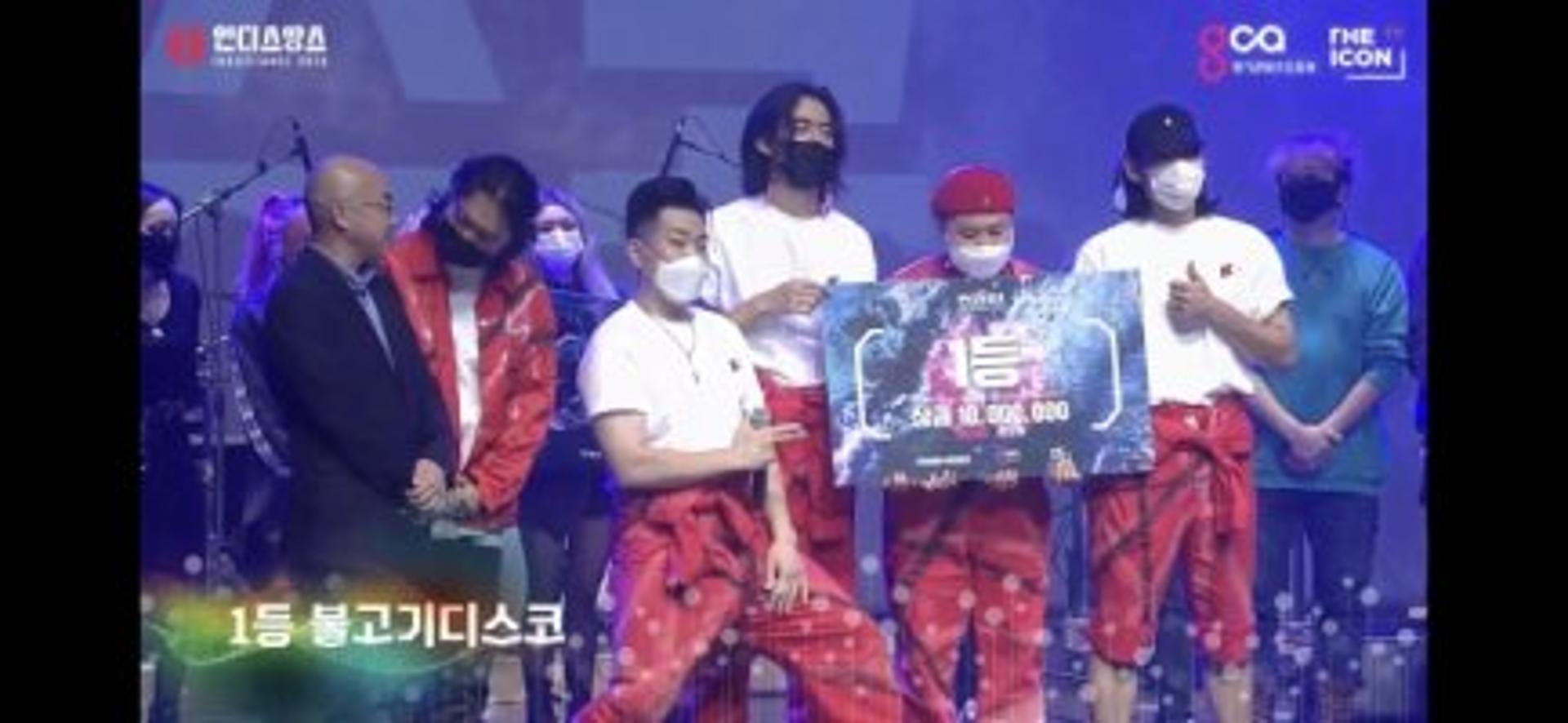 ‘901대 1’ 좁은 문 통과… 2020 인디스땅스, 불고기디스코 우승