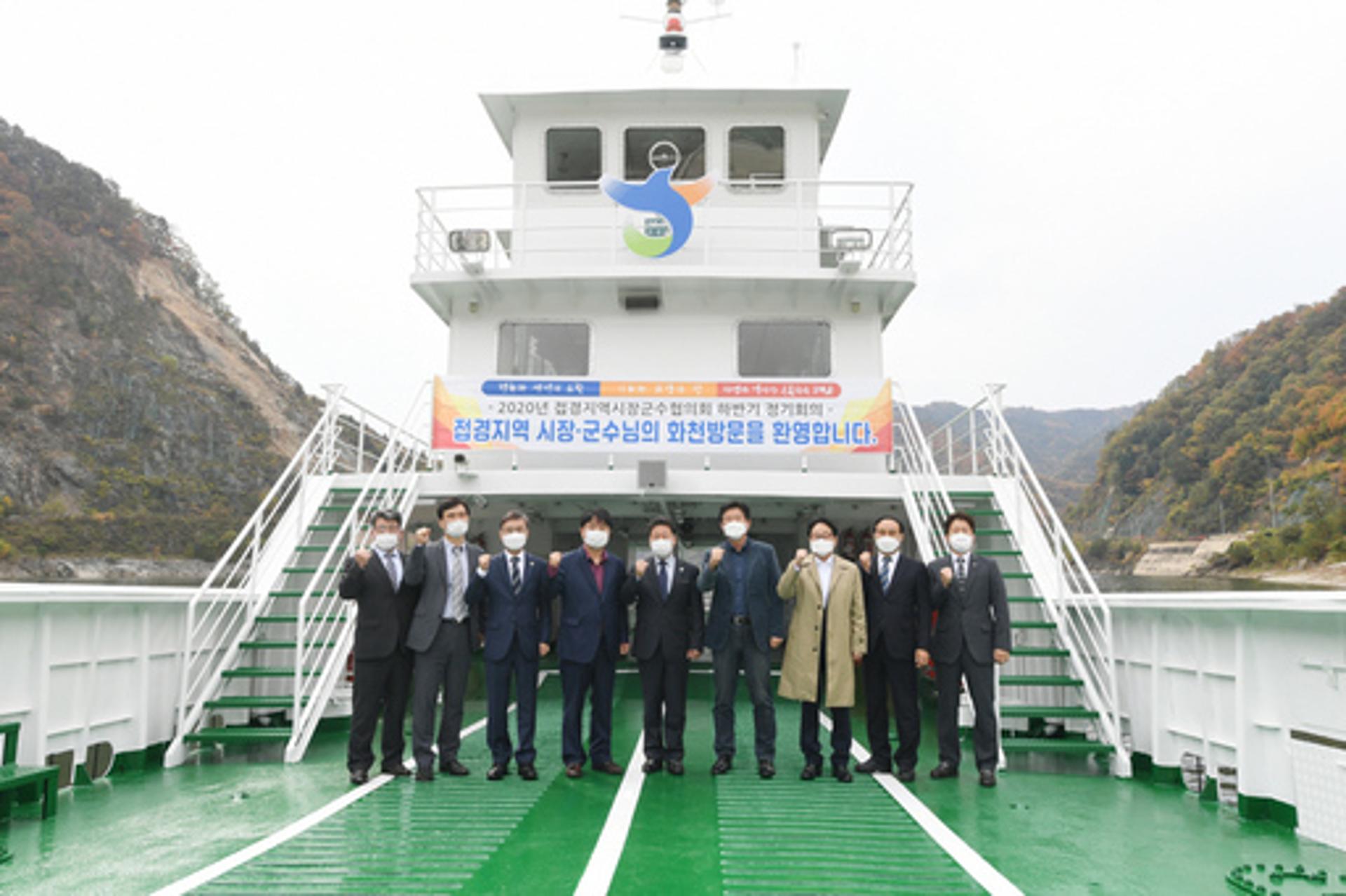 김포시, ‘접경지역 시·군 문화관광시설 상호 이용료 감면’ 제안