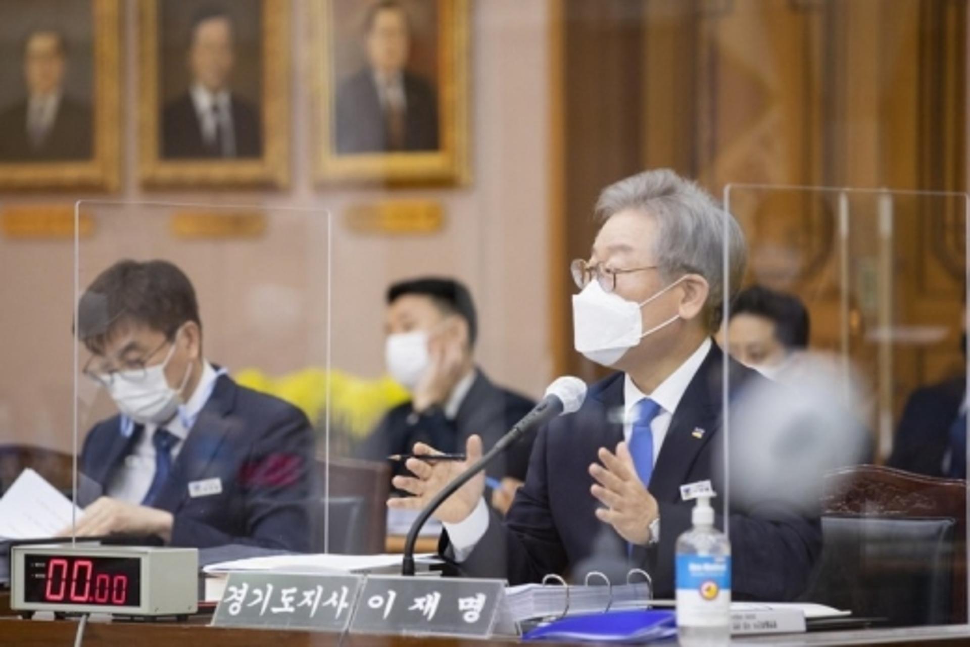광주시, "물류단지 입지 반대"… 이재명, "지자체 의견 반영하겠다"