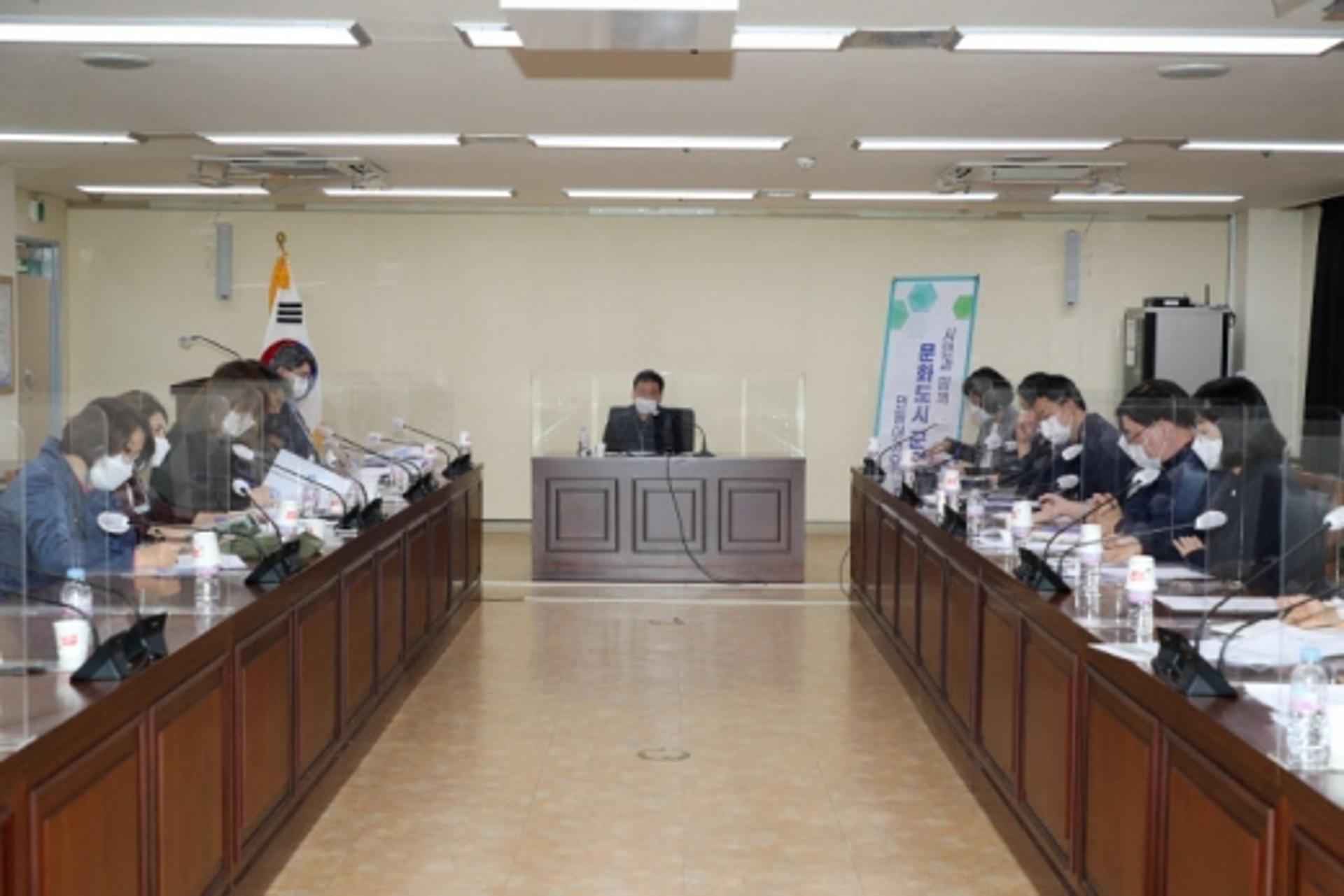 군포시, 문화도시 조성 위해 협약기관 실무작업 착수