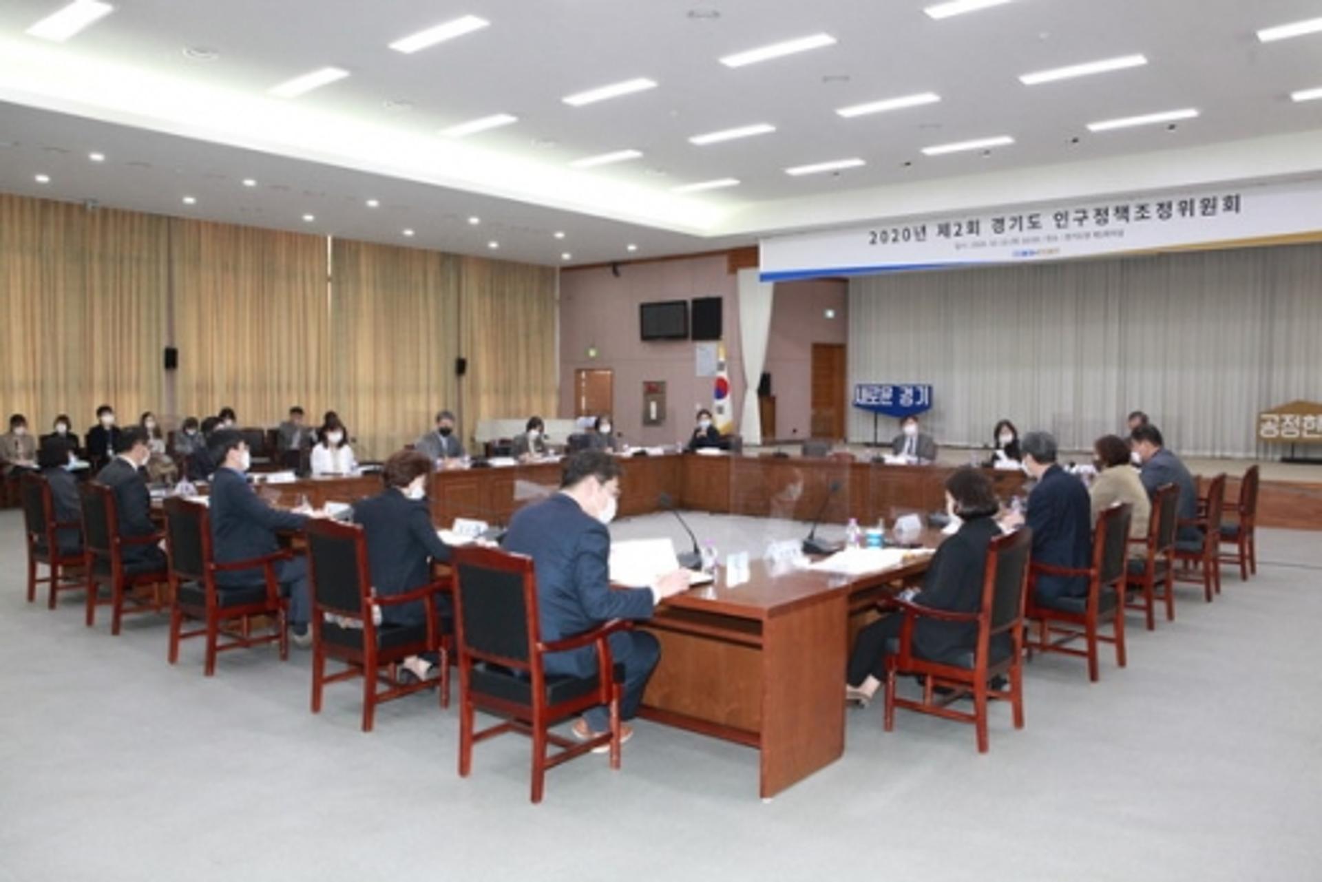 경기도, 저출산 고령사회 시행계획 핵심과제 중간점검