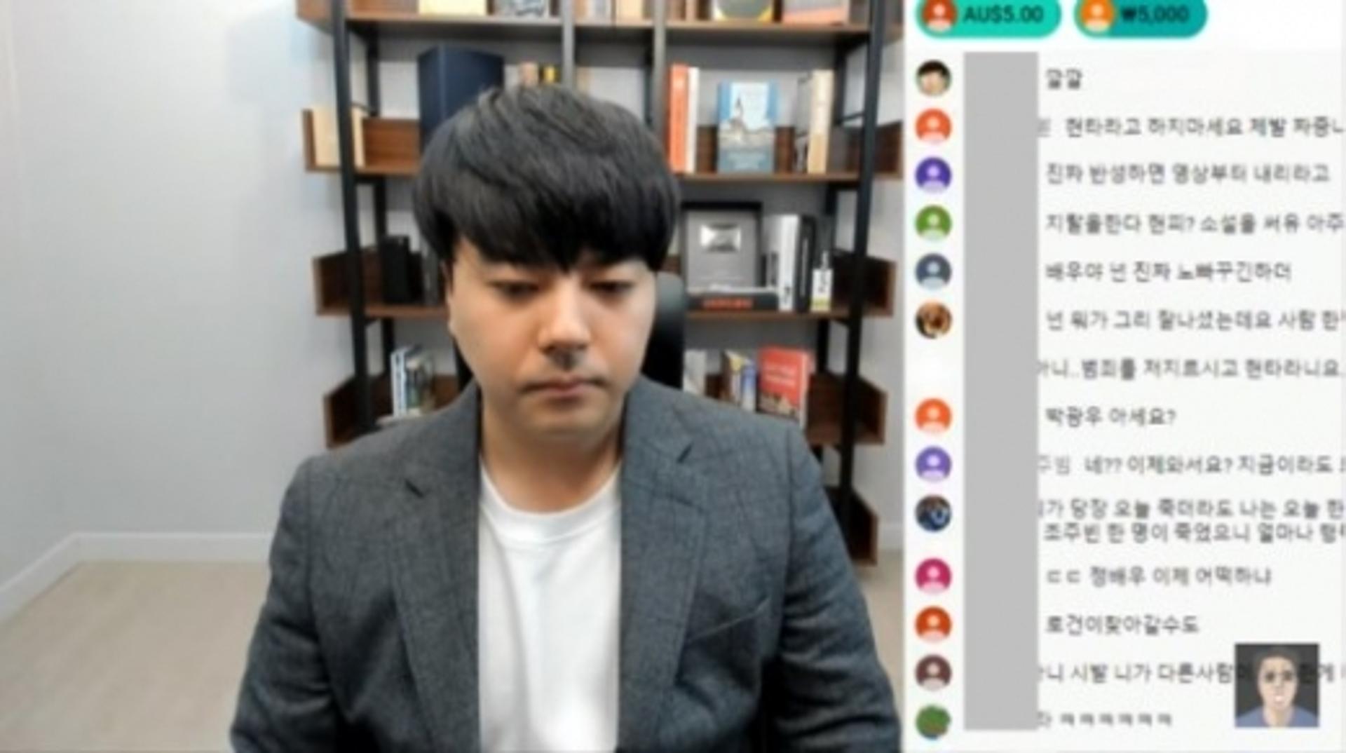 "저는 살인자입니다" 유튜버 정배우, 로건 아내 유산 소식에…