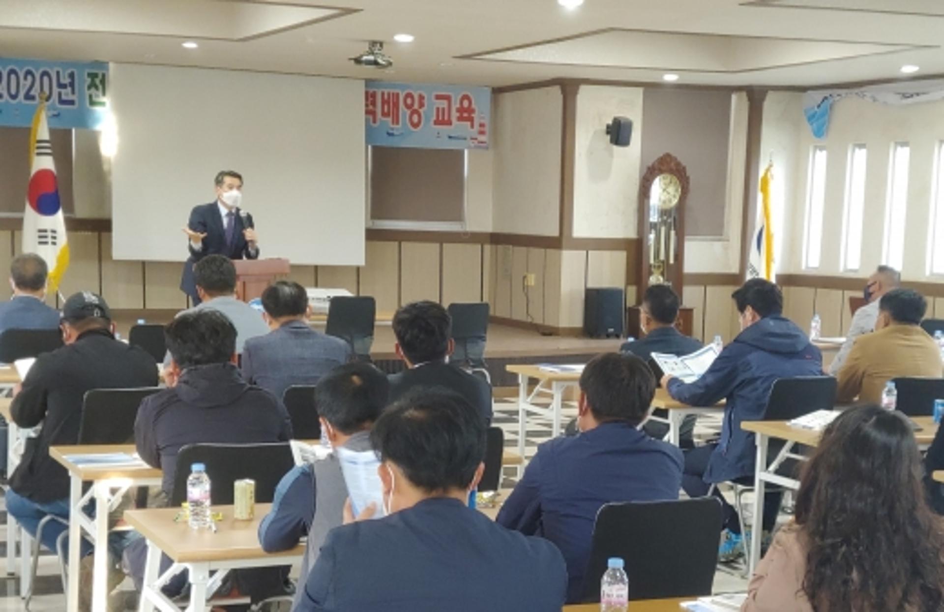 전남도, 포스트 코로나 대비 '수산발전' 역량교육 실시